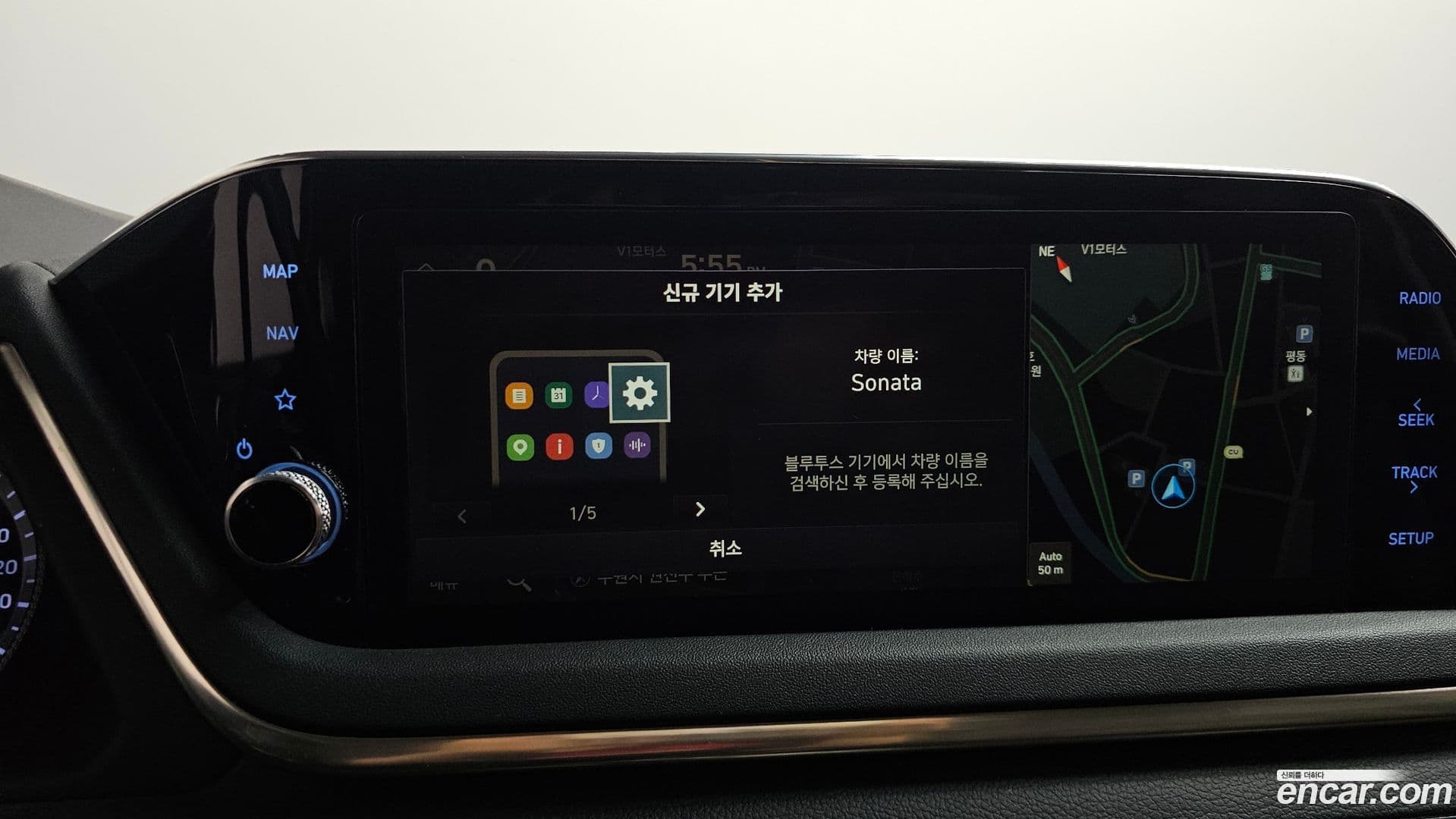 Main__Slider__Photo:Sonata Hyundai 2021.3-16