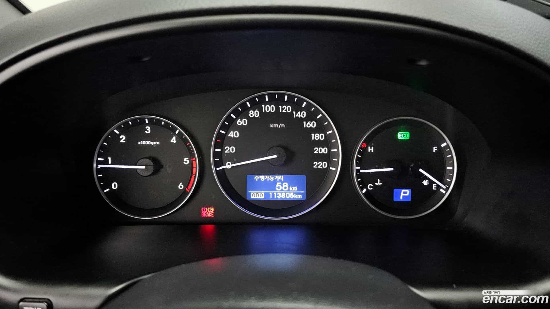 Starex Hyundai 2020.9-INNER-008