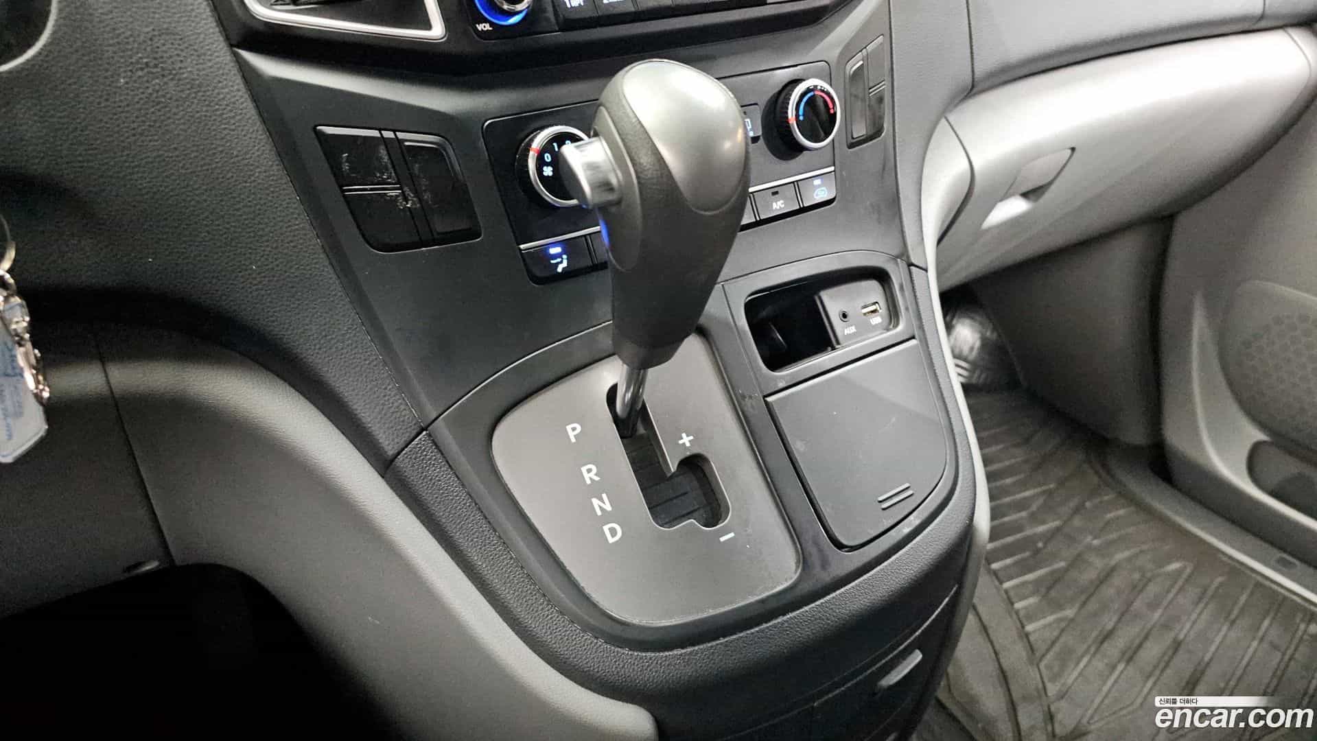 Starex Hyundai 2020.9-INNER-009