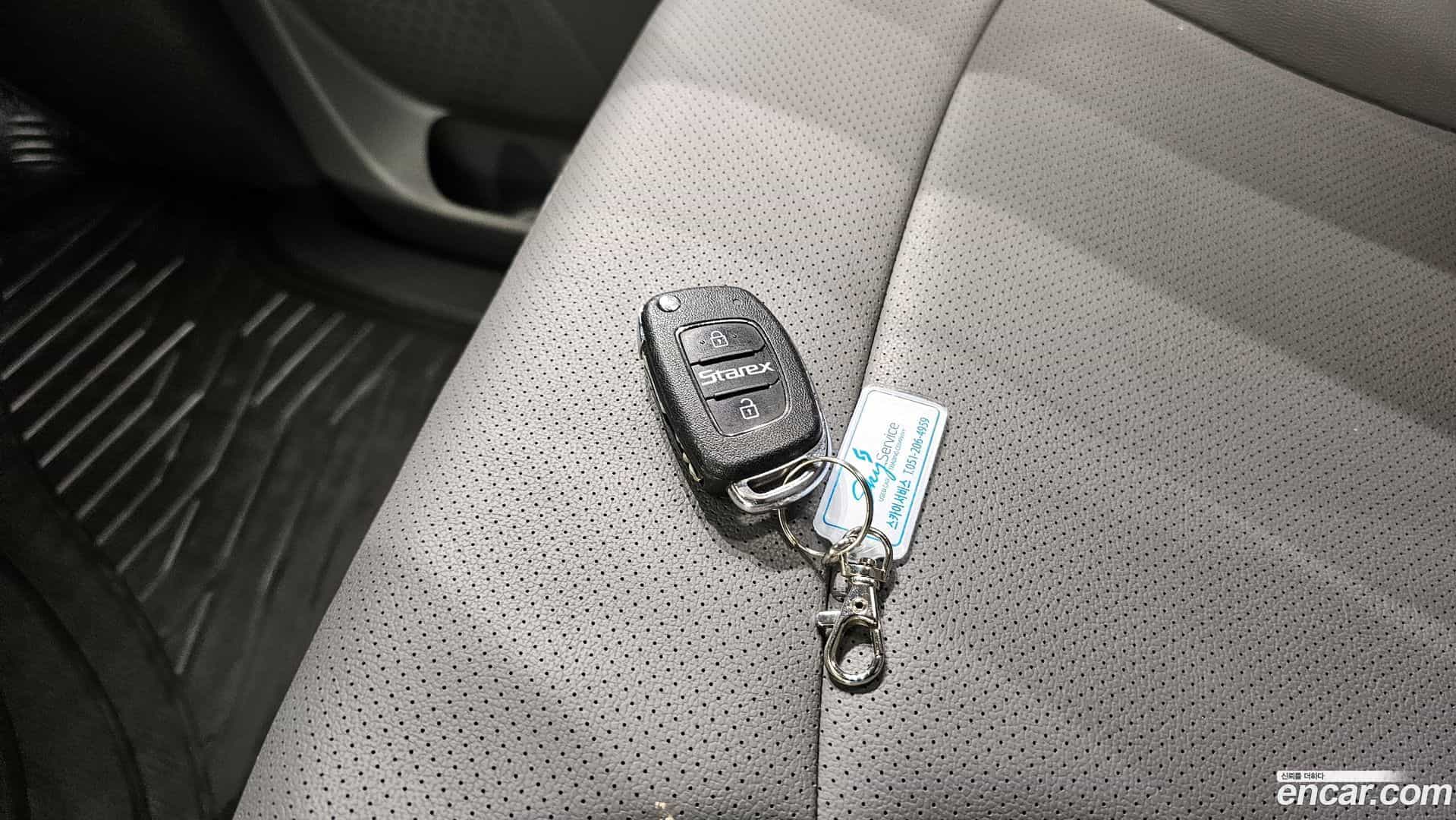 Starex Hyundai 2020.9-OPTION-043