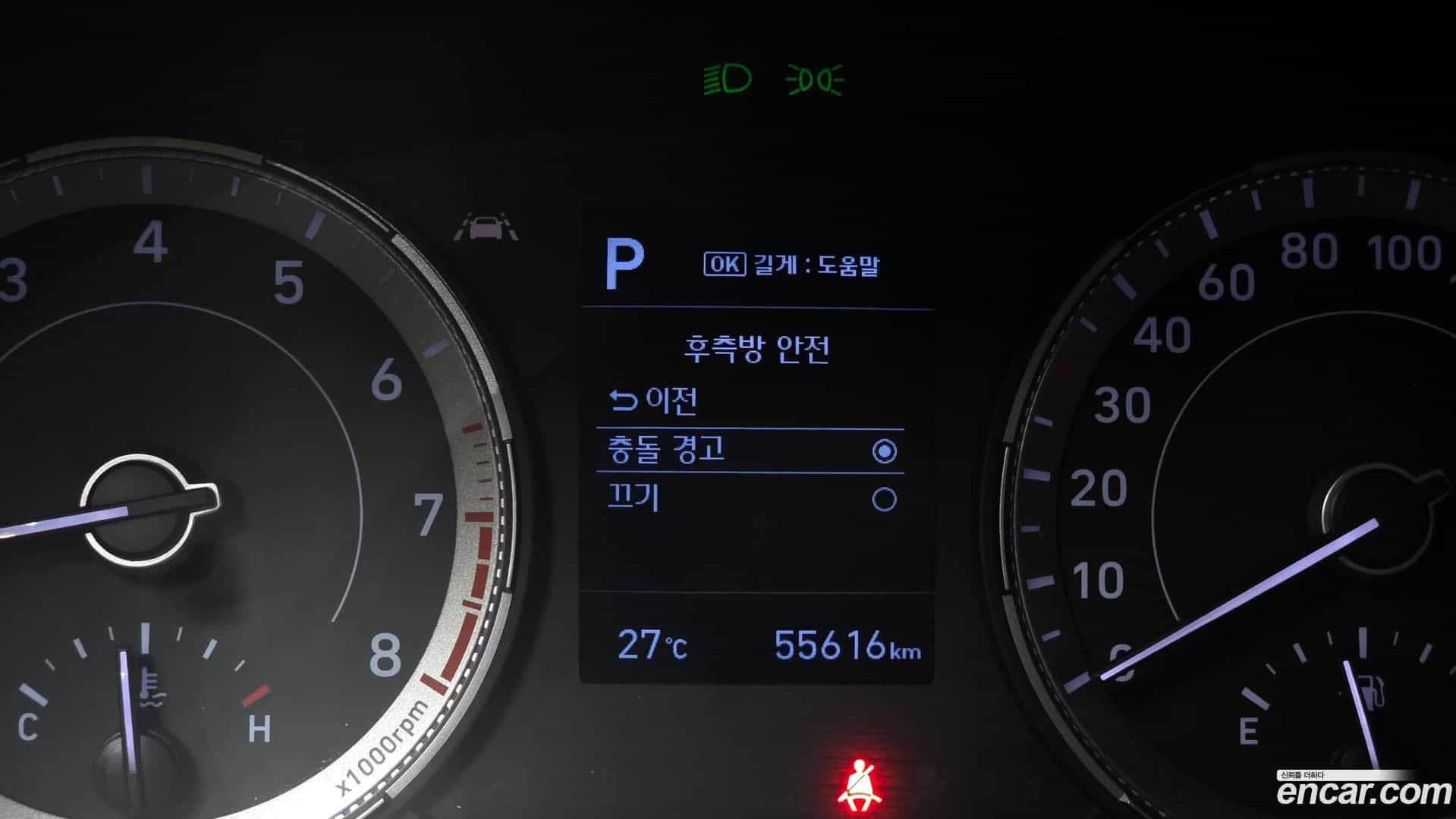 Venue Hyundai 2021.0-OPTION-041