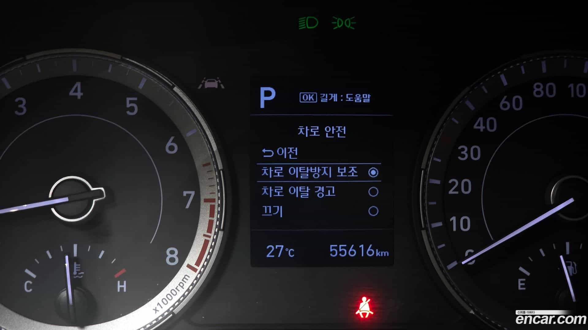 Venue Hyundai 2021.0-OPTION-042