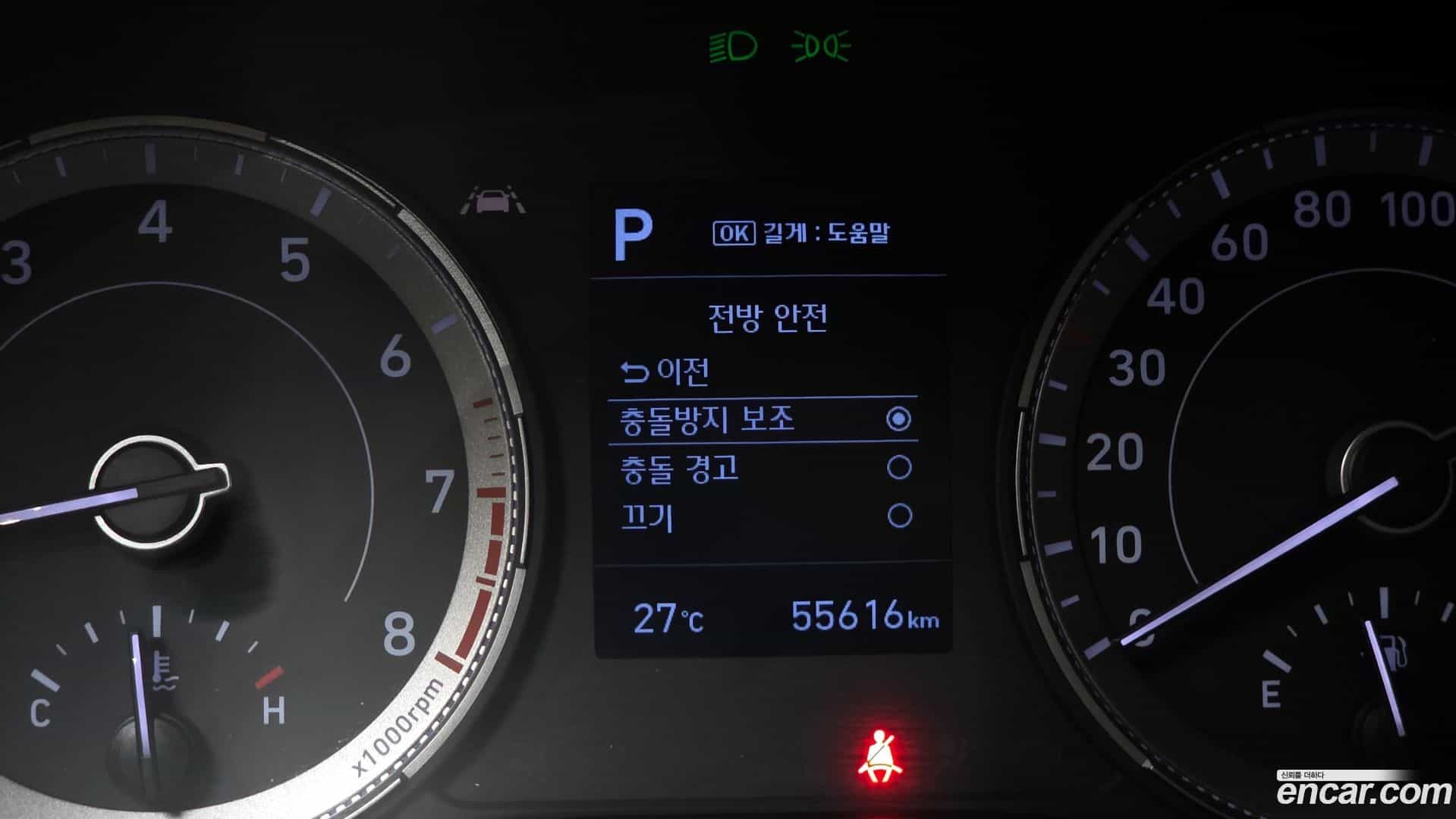 Venue Hyundai 2021.0-OPTION-043