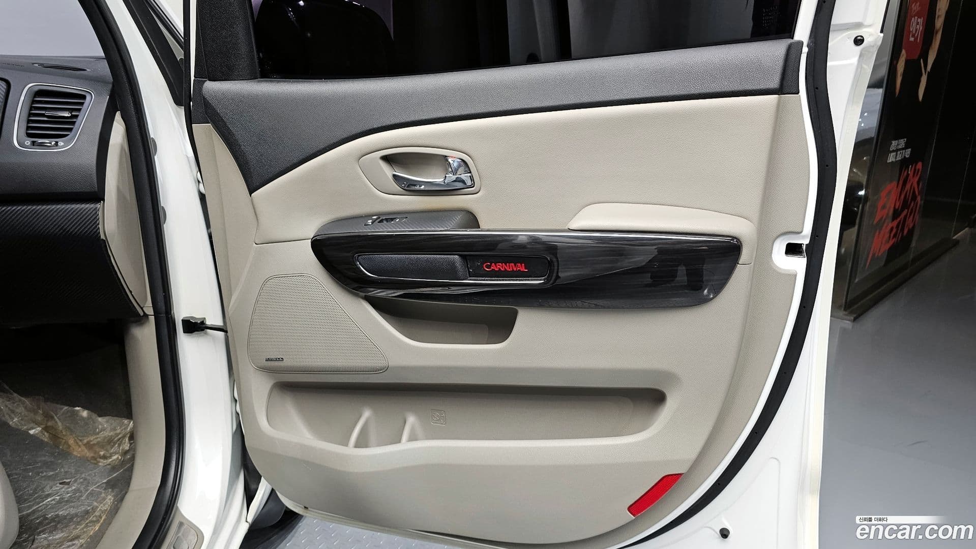 Main__Slider__Photo:Canival Kia 2018.3-24