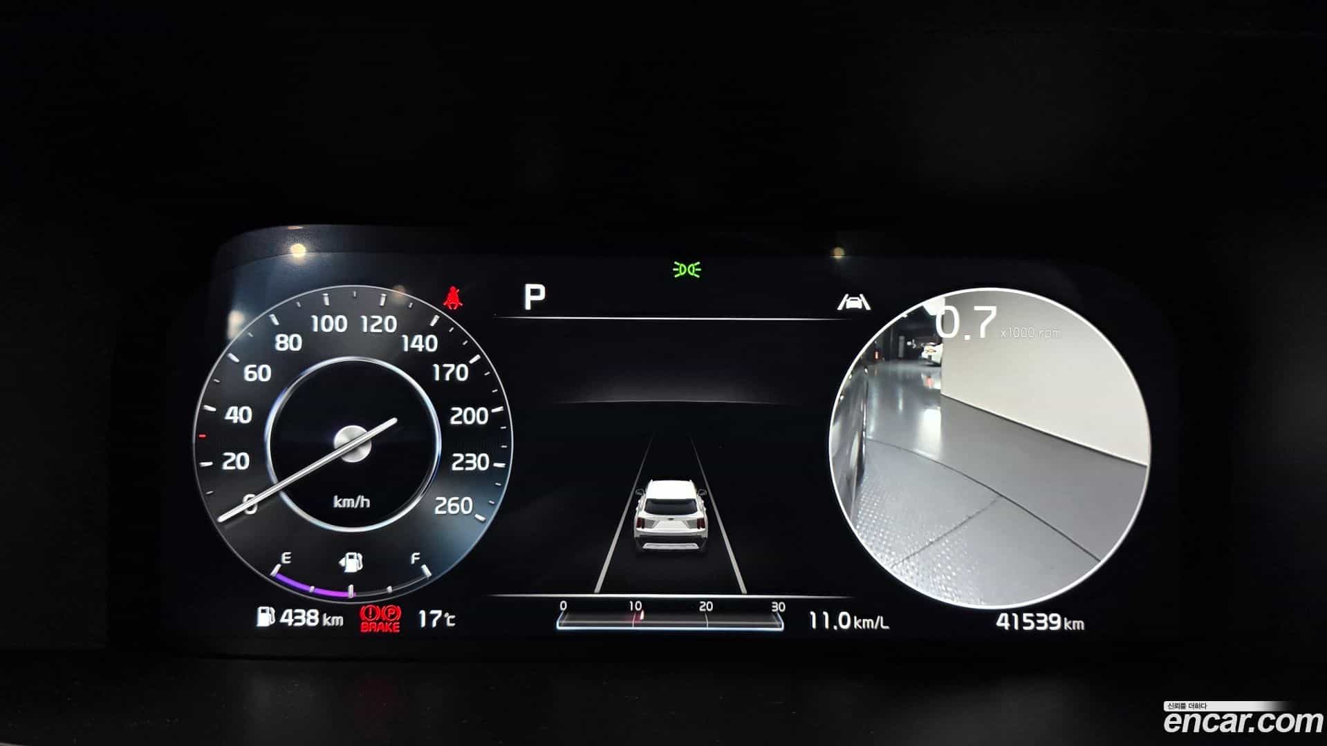 Sorento Kia 2020.5-INNER-008
