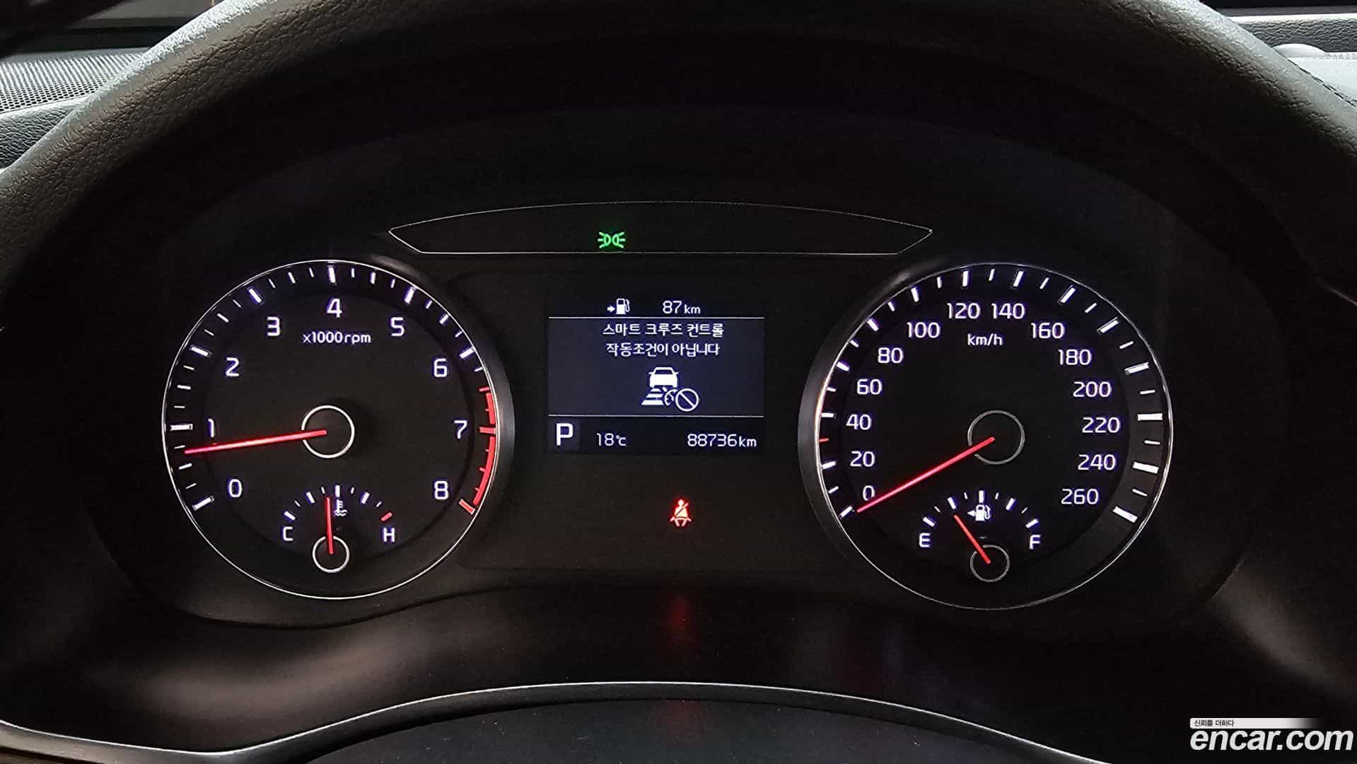 K7 Kia 2018.9-INNER-008