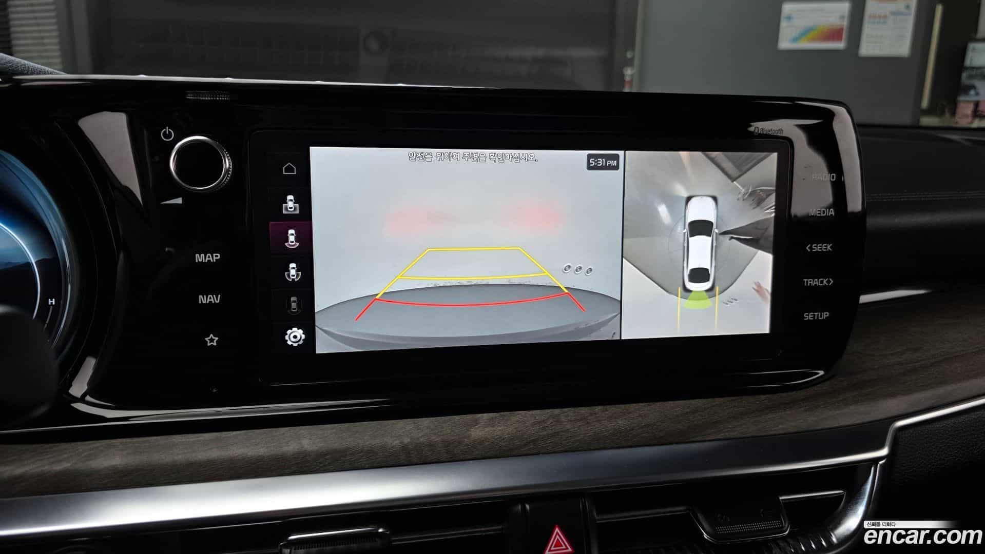 K5 Kia 2023.2-OPTION-022