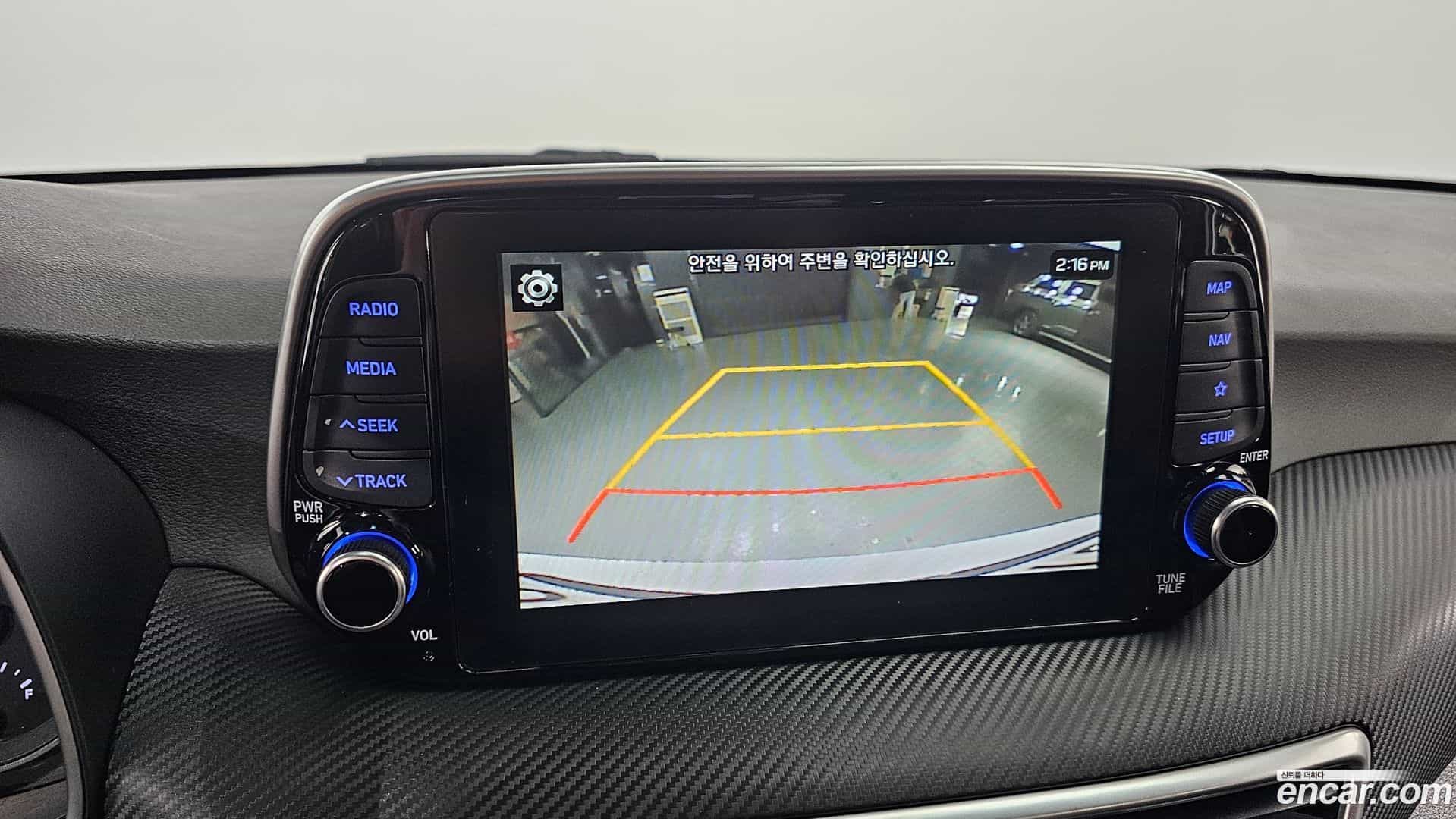 Tucson Hyundai 2019.0-OPTION-021