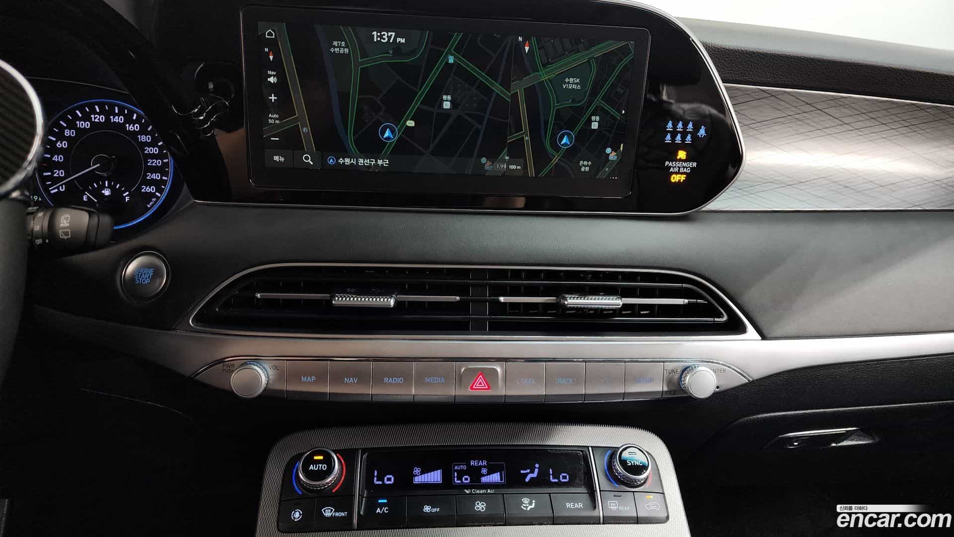 Palisade Hyundai 2021.8-OPTION-017