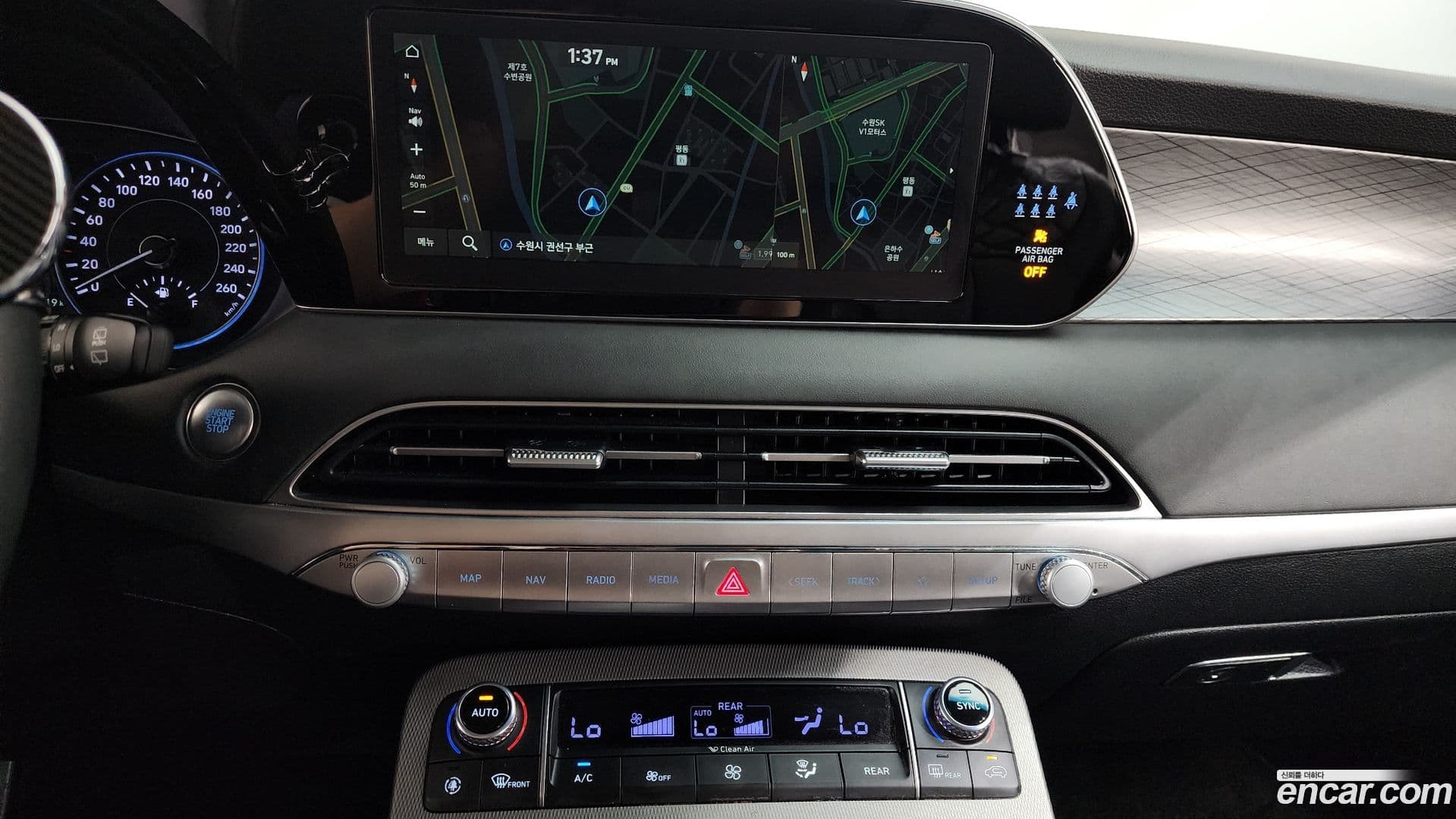 Main__Slider__Photo:Palisade Hyundai 2021.8-12