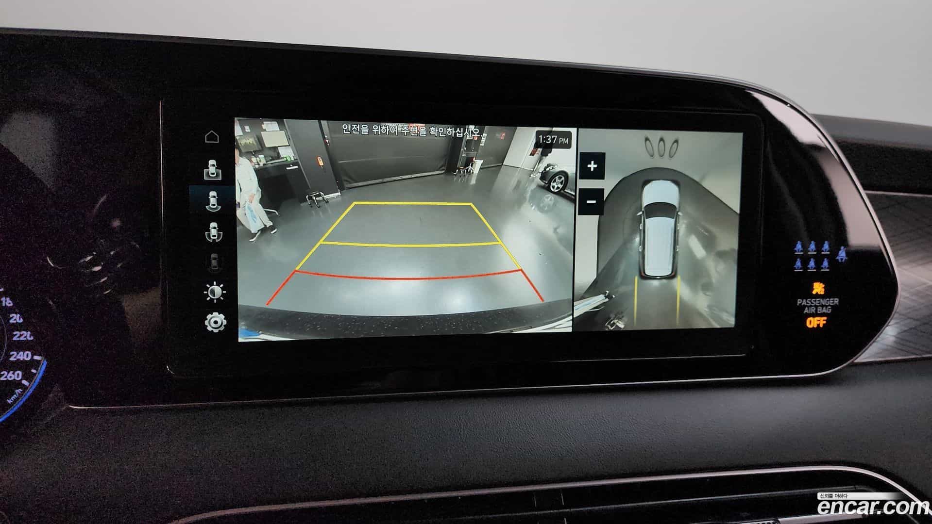 Palisade Hyundai 2021.8-OPTION-018