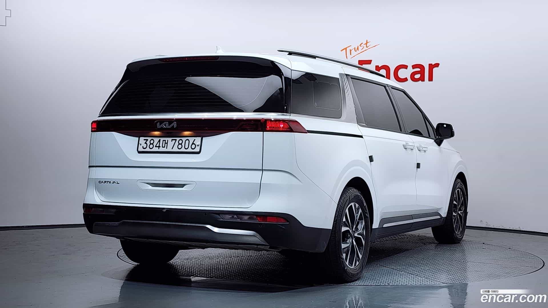 Canival Kia 2022.0-OUTER-002
