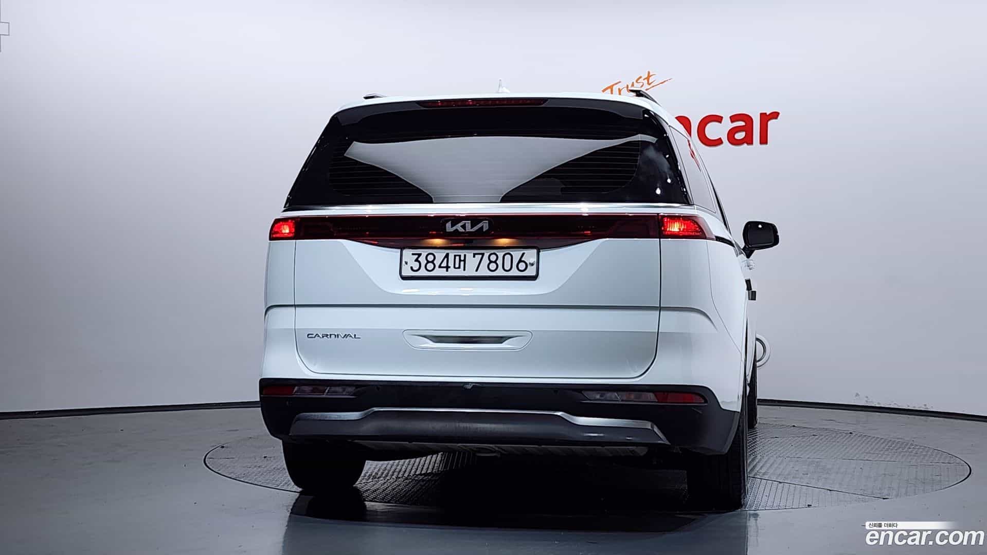Canival Kia 2022.0-OUTER-004