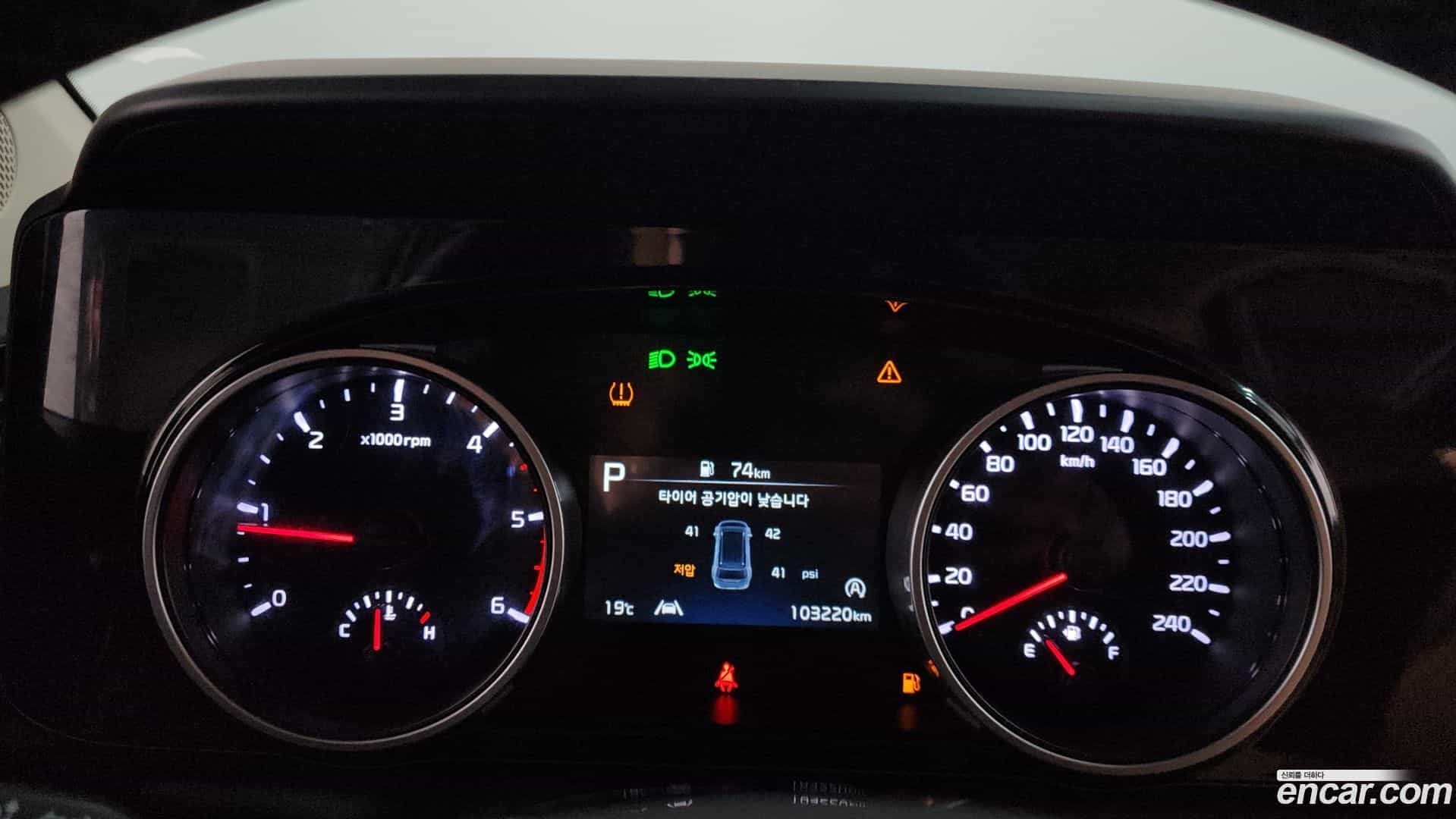 Canival Kia 2022.0-INNER-008