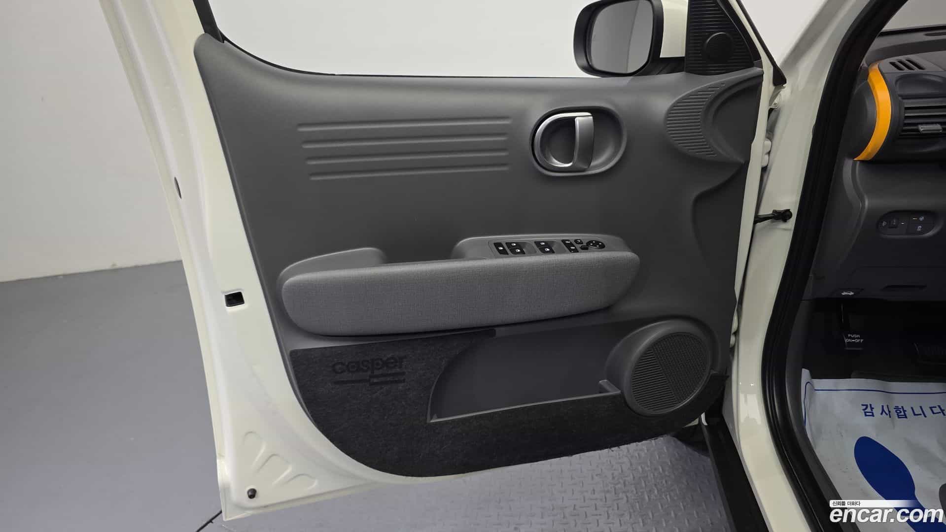 Casper Hyundai 2022.6-INNER-034