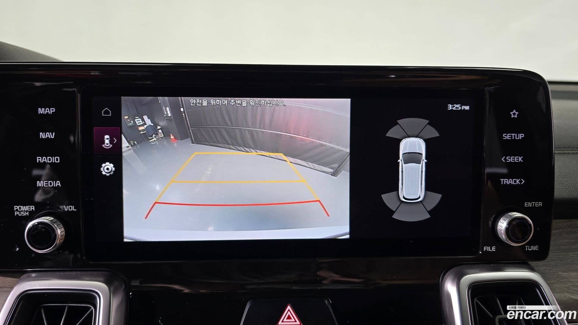 Main__Slider__Photo:Sorento Kia 2020.9-13