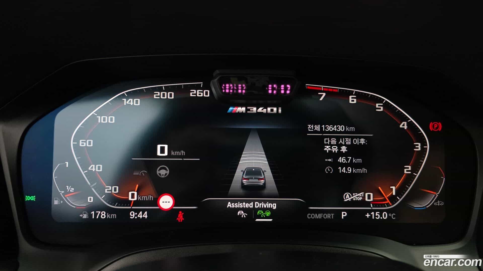 3-Series BMW 2021.6-INNER-008
