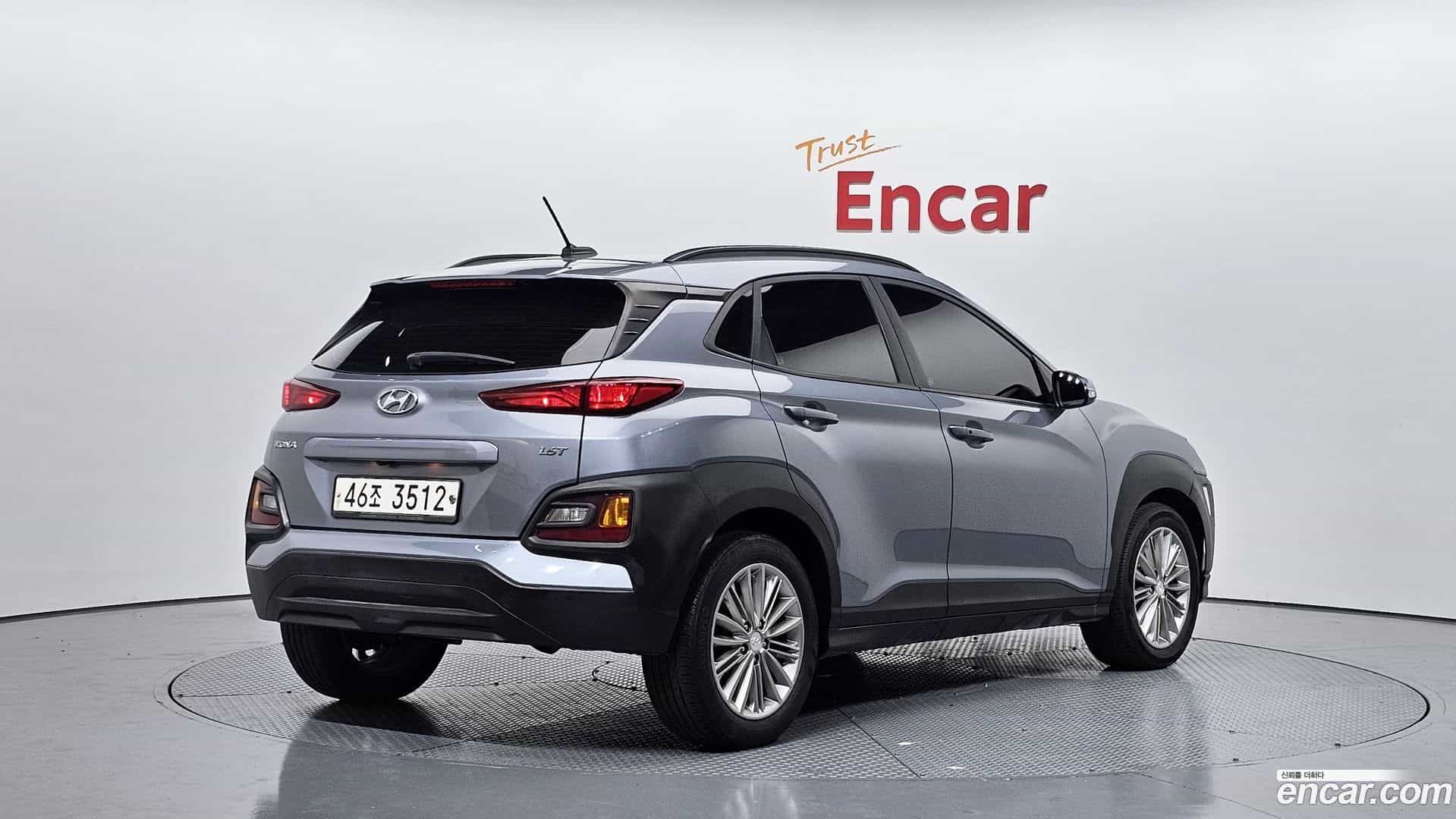 Kona Hyundai 2018.7-OUTER-002