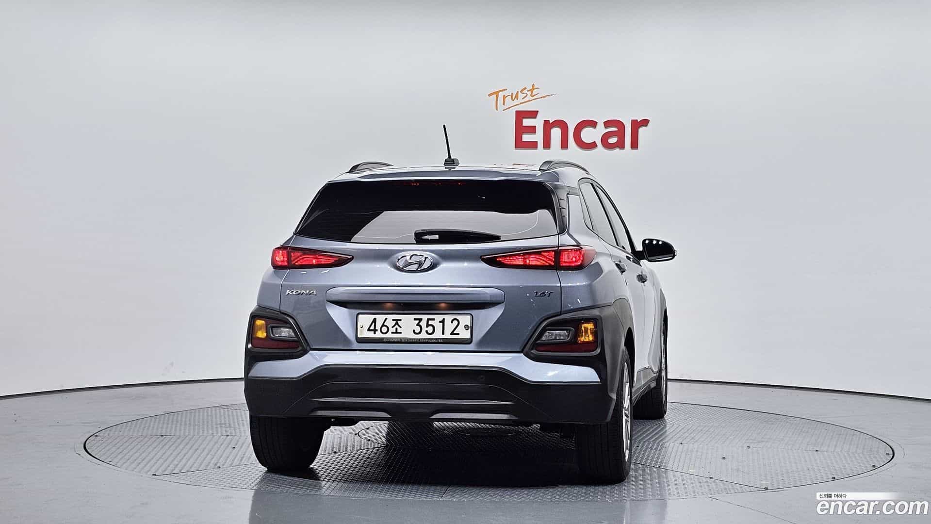 Kona Hyundai 2018.7-OUTER-004