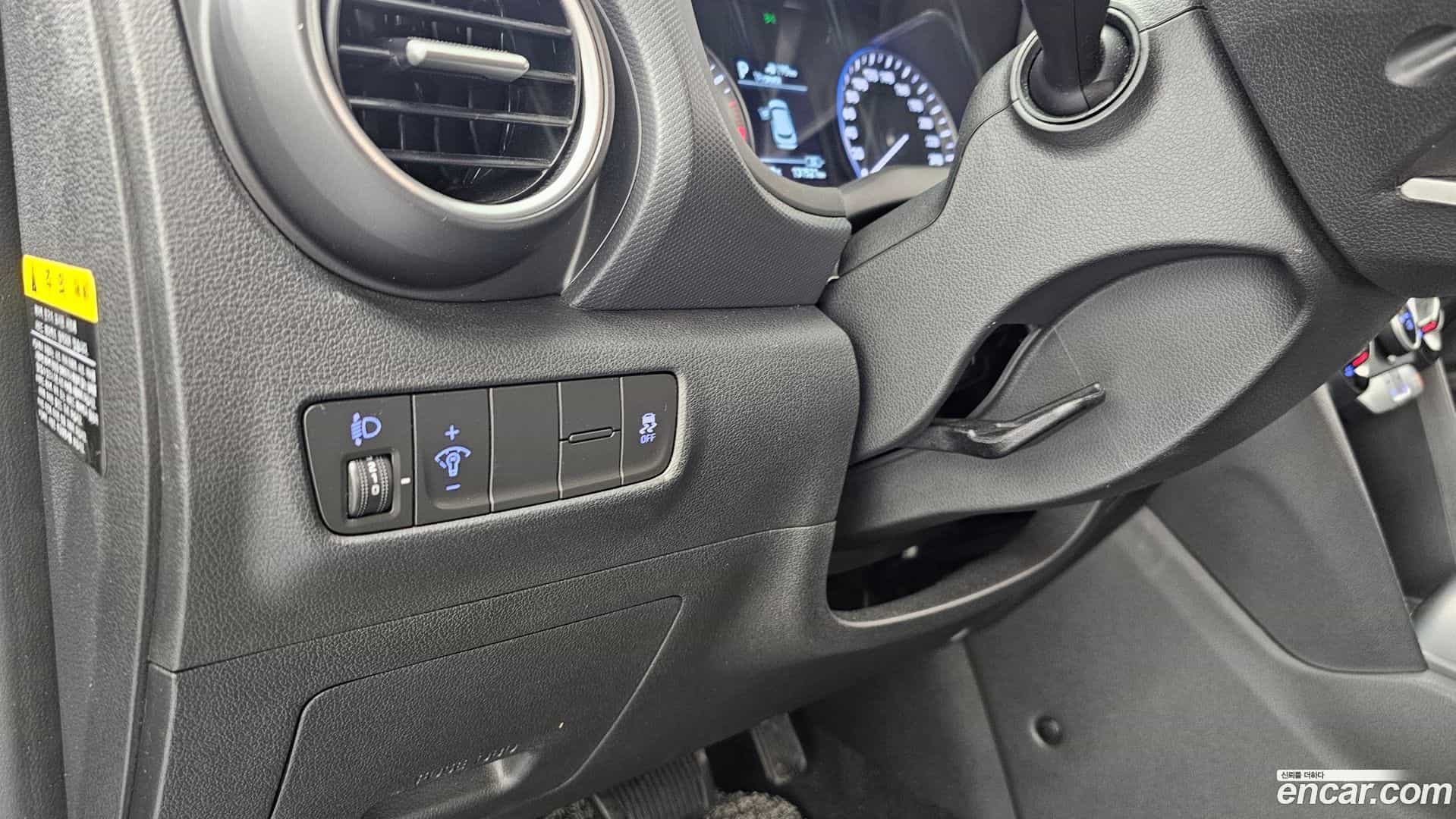 Kona Hyundai 2018.7-OPTION-021