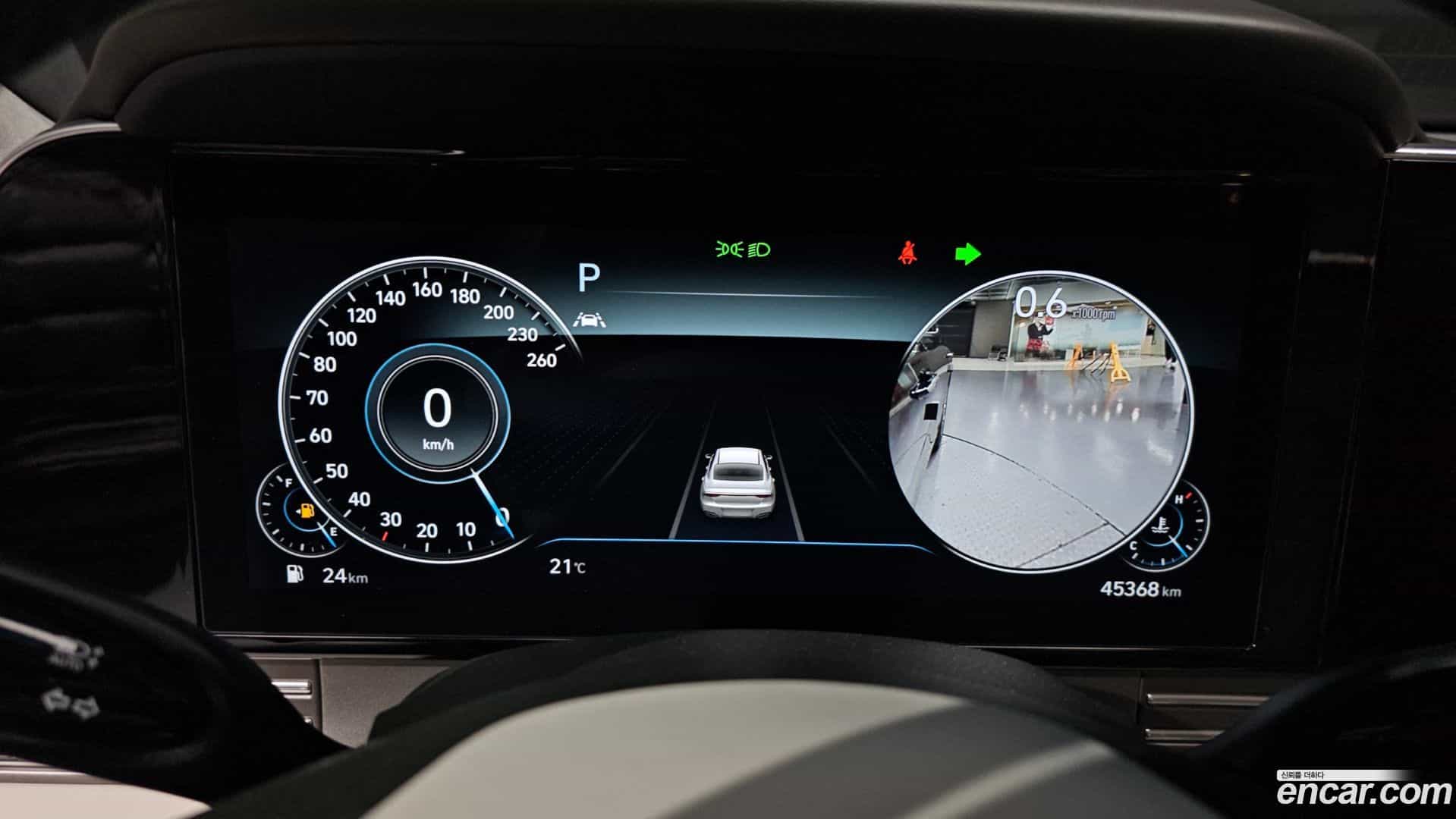 Grandeur Hyundai 2022.6-INNER-008