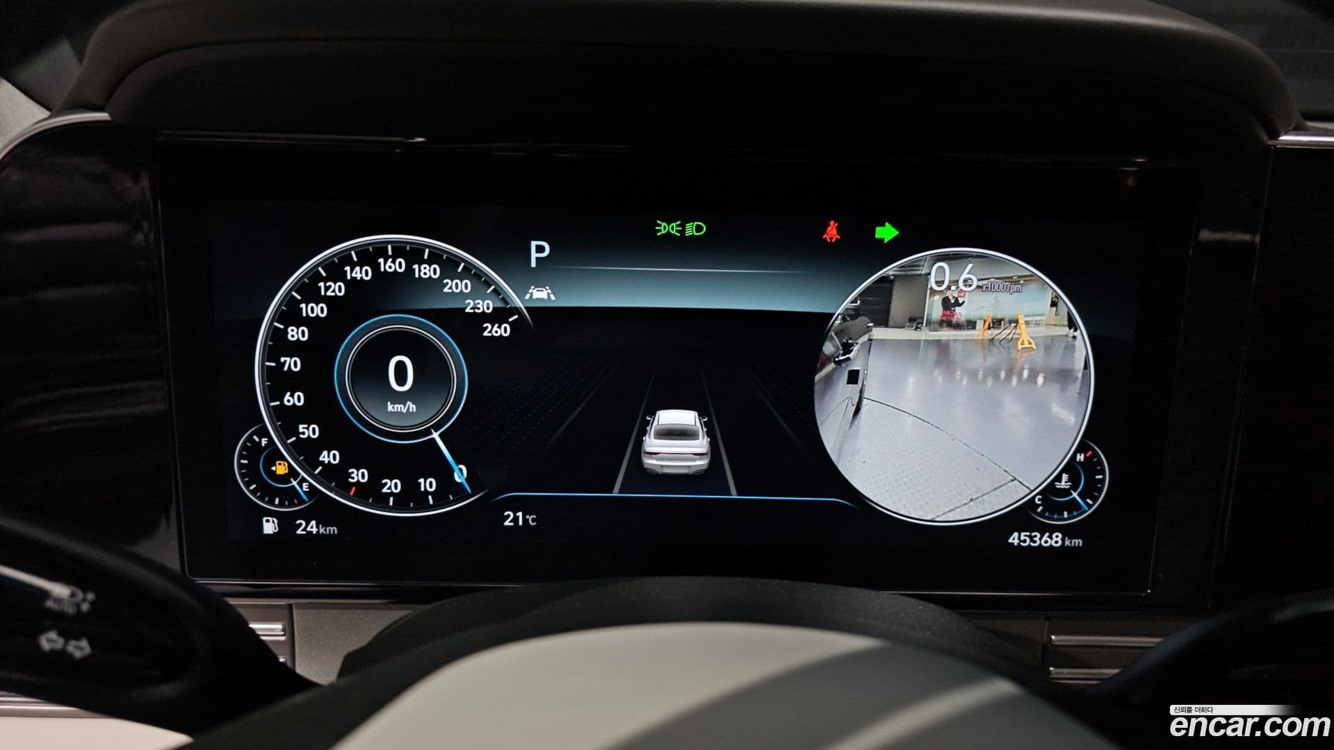 Main__Slider__Photo:Grandeur Hyundai 2022.6-7