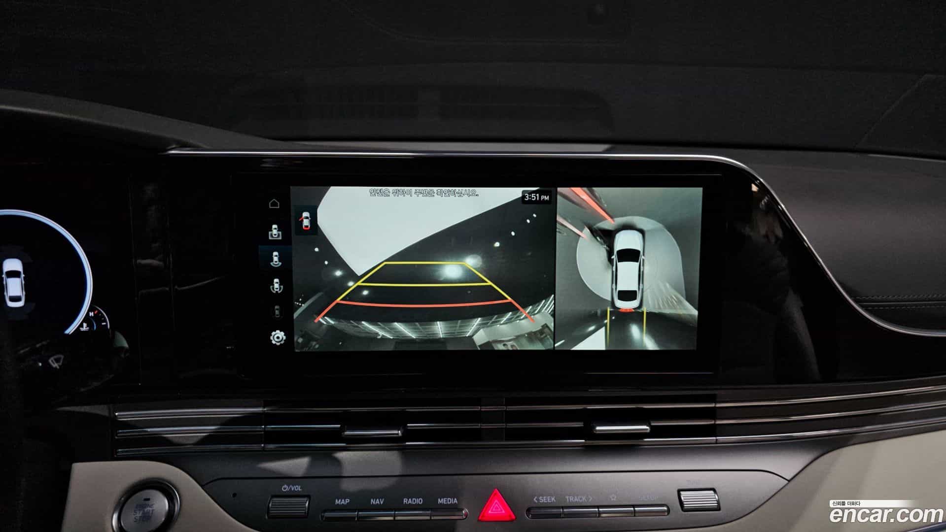 Grandeur Hyundai 2022.6-OPTION-019