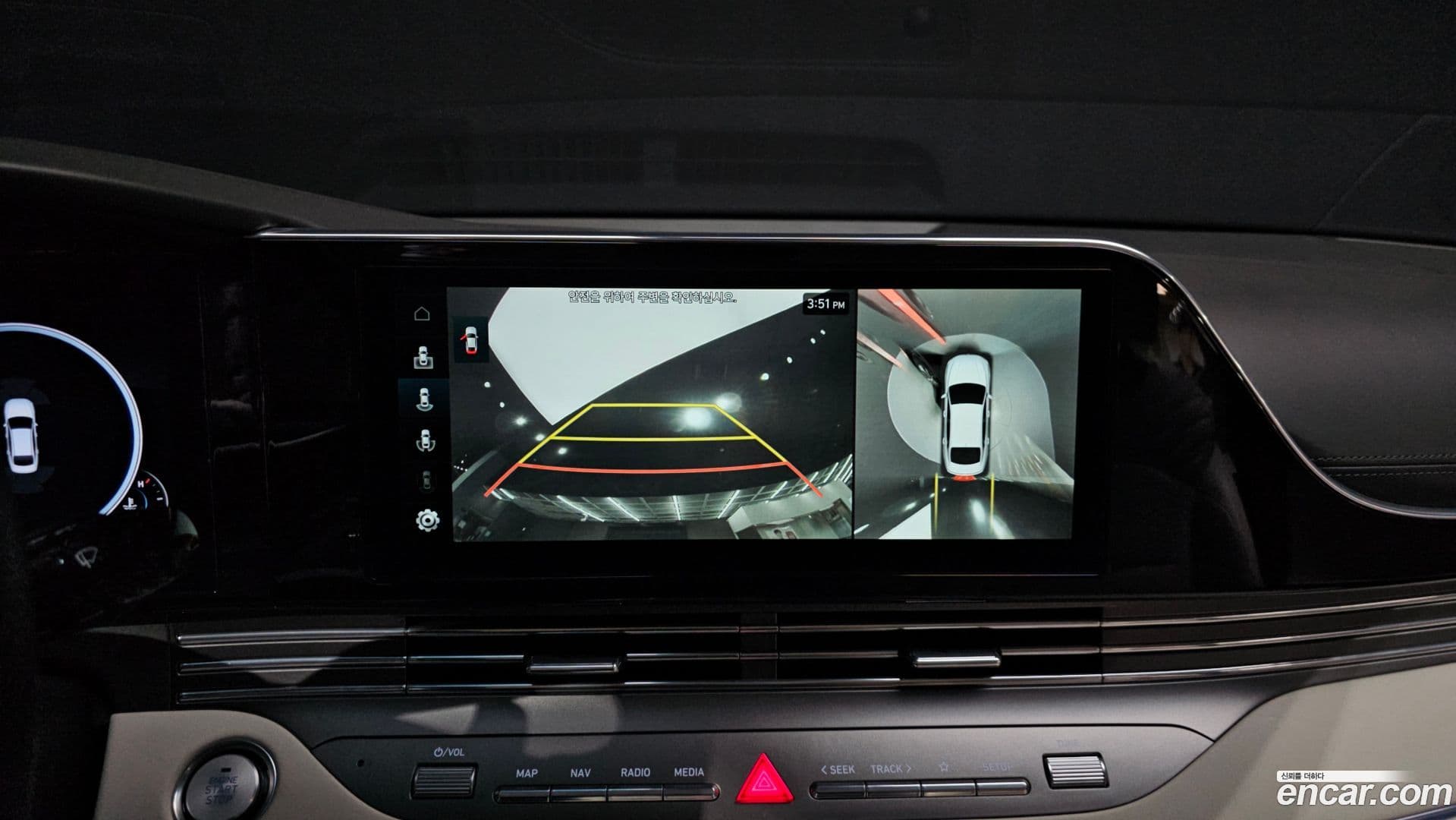 Main__Slider__Photo:Grandeur Hyundai 2022.6-14
