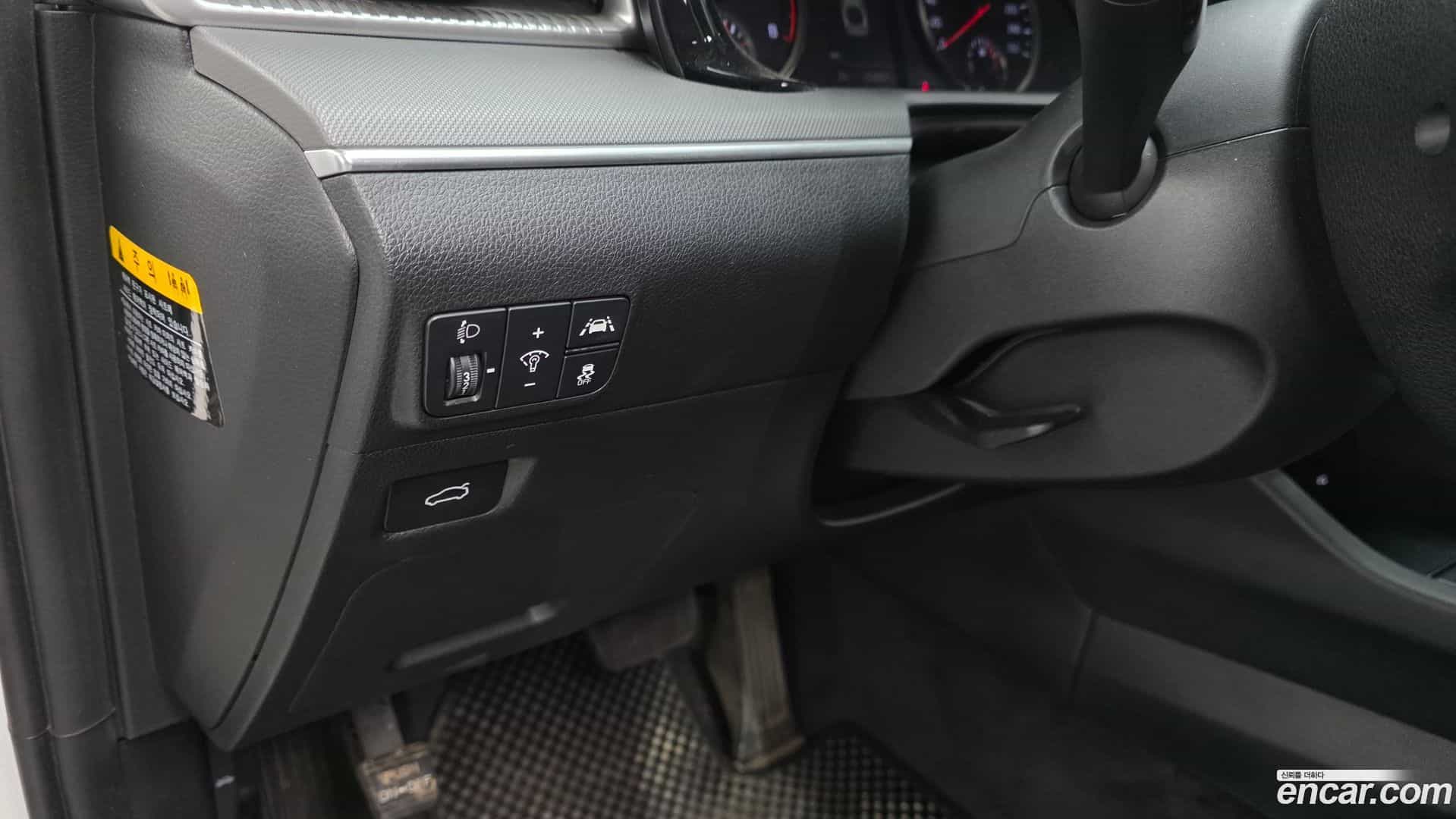 K5 Kia 2020.4-INNER-036