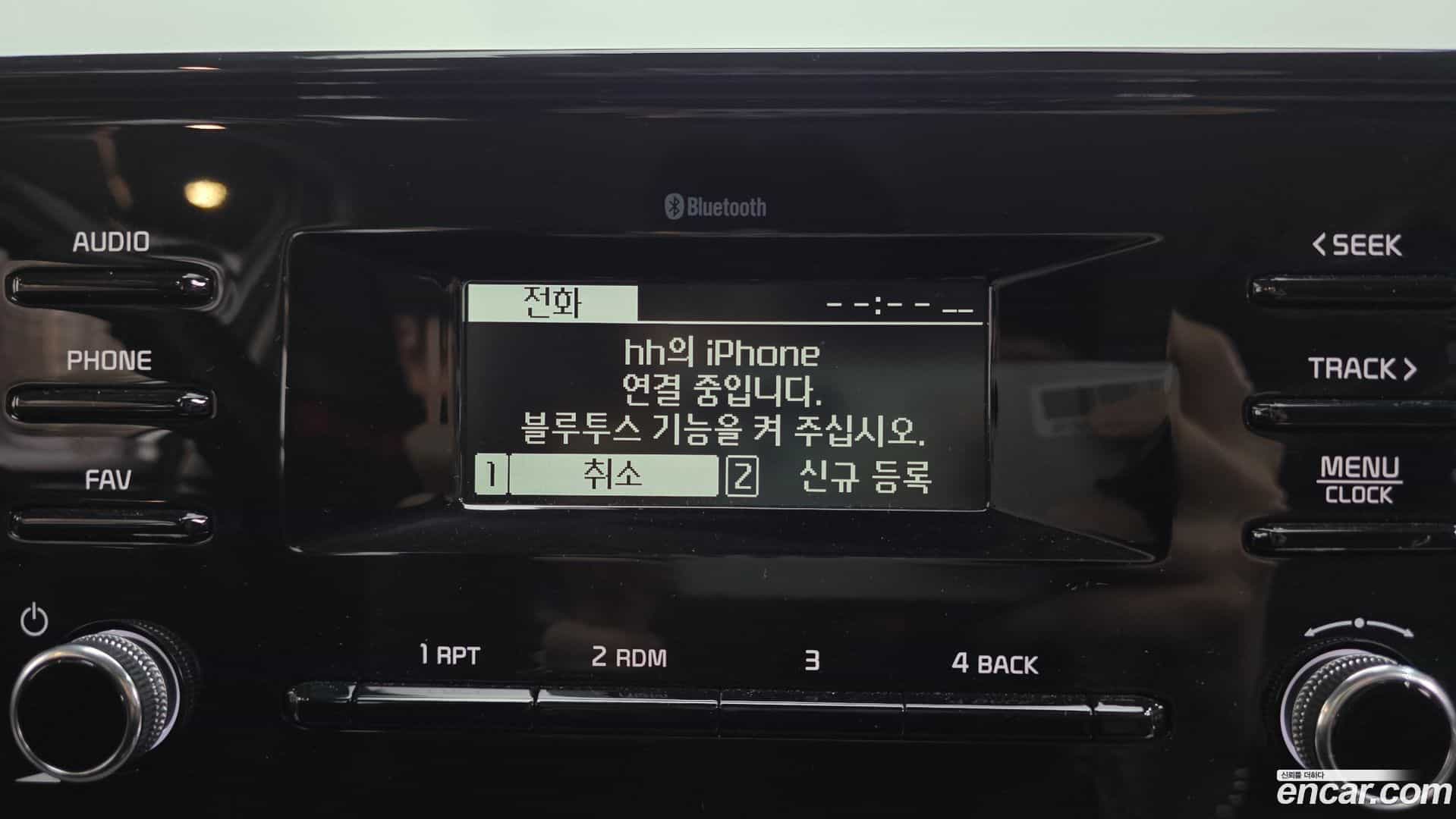 K5 Kia 2020.4-OPTION-041