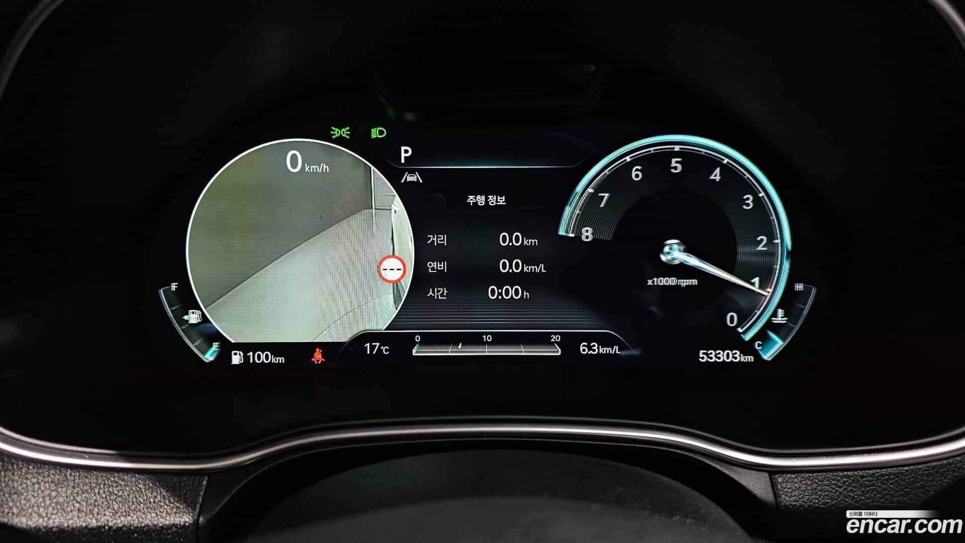 GV80 Genesis 2023.5-INNER-008