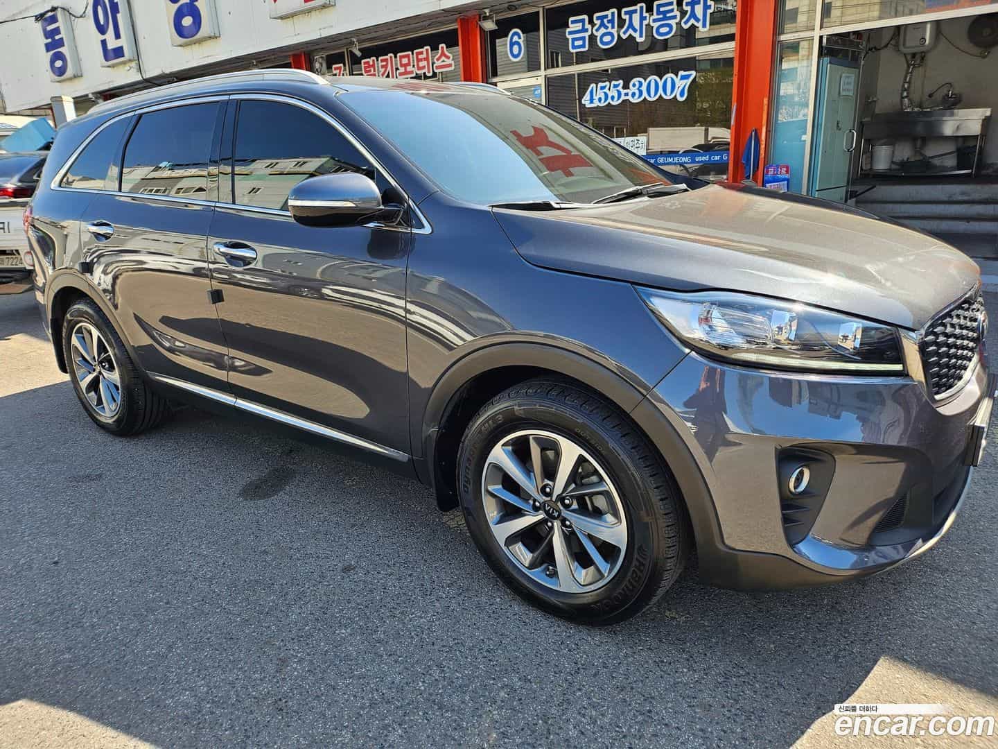 Sorento Kia 2017.8-INNER-007