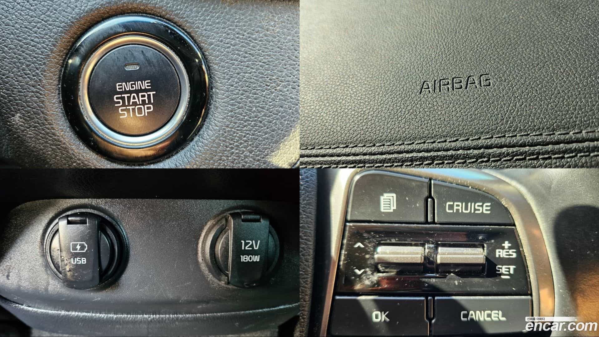 Sorento Kia 2017.8-OPTION-019