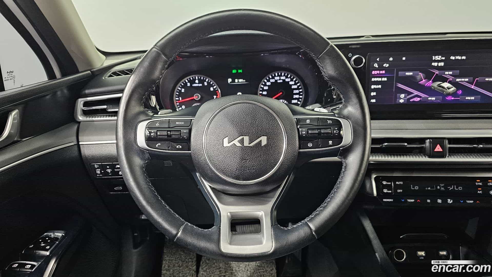 K5 Kia 2023.0-OPTION-017