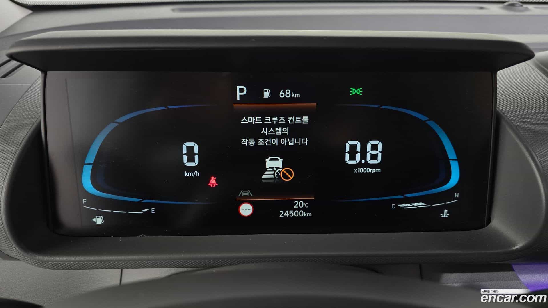 Casper Hyundai 2022.11-INNER-008