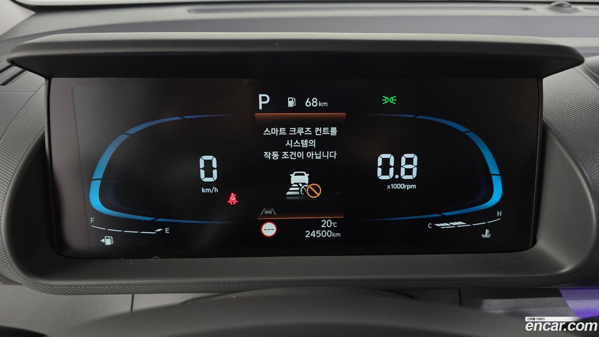 Main__Slider__Photo:Casper Hyundai 2022.11-7