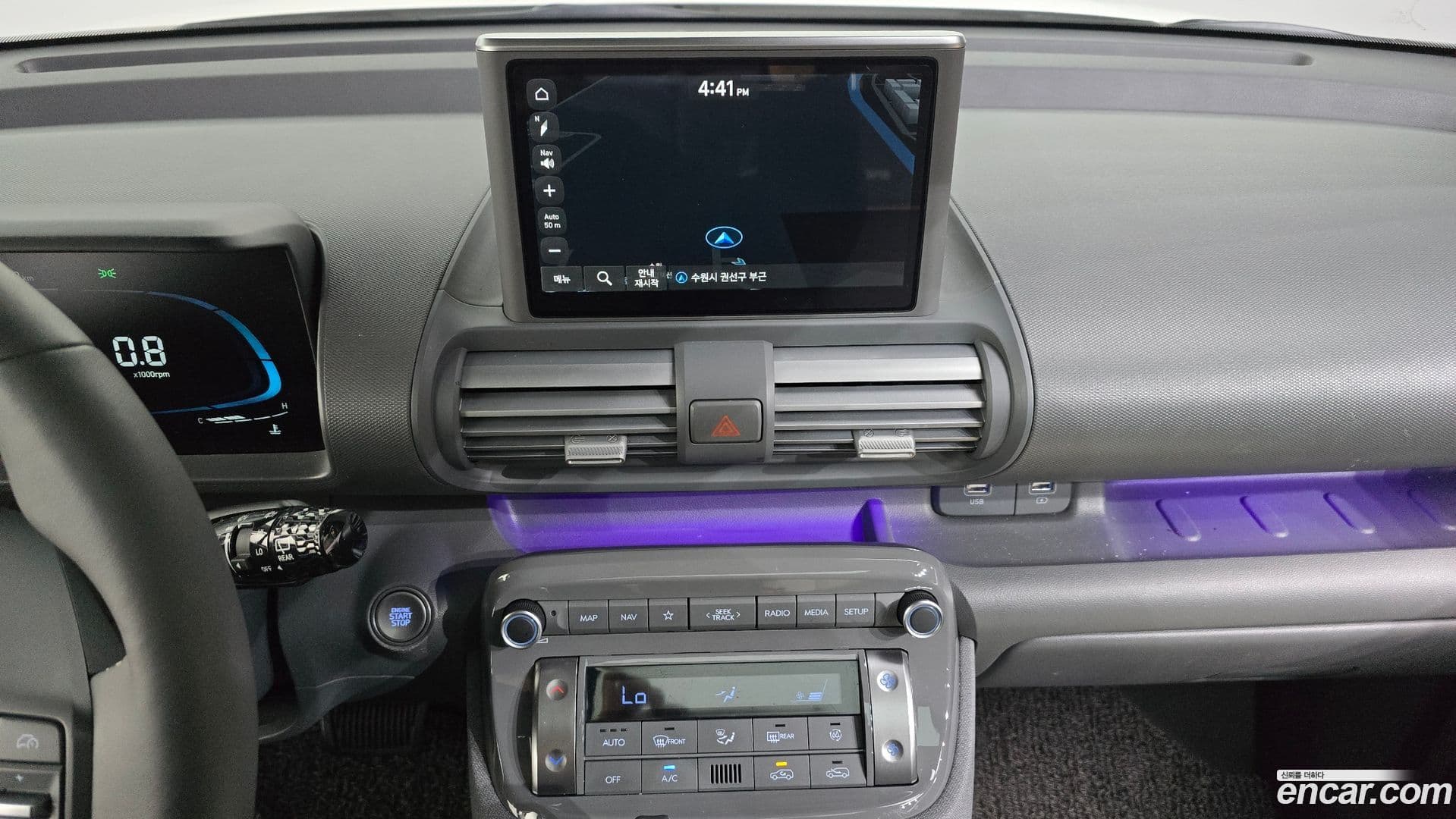Main__Slider__Photo:Casper Hyundai 2022.11-12