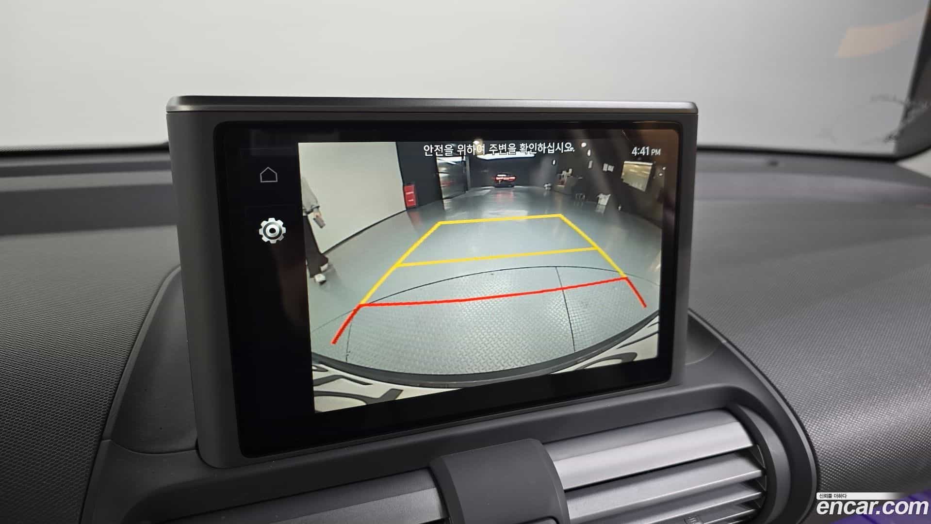 Casper Hyundai 2022.11-OPTION-018