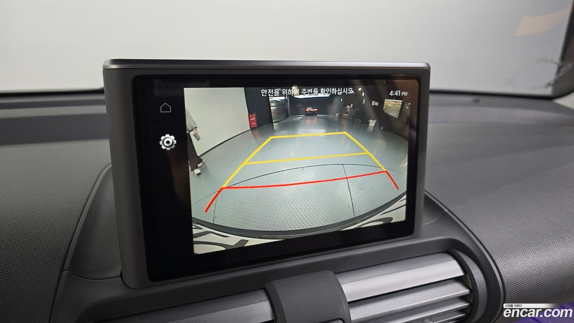 Main__Slider__Photo:Casper Hyundai 2022.11-13