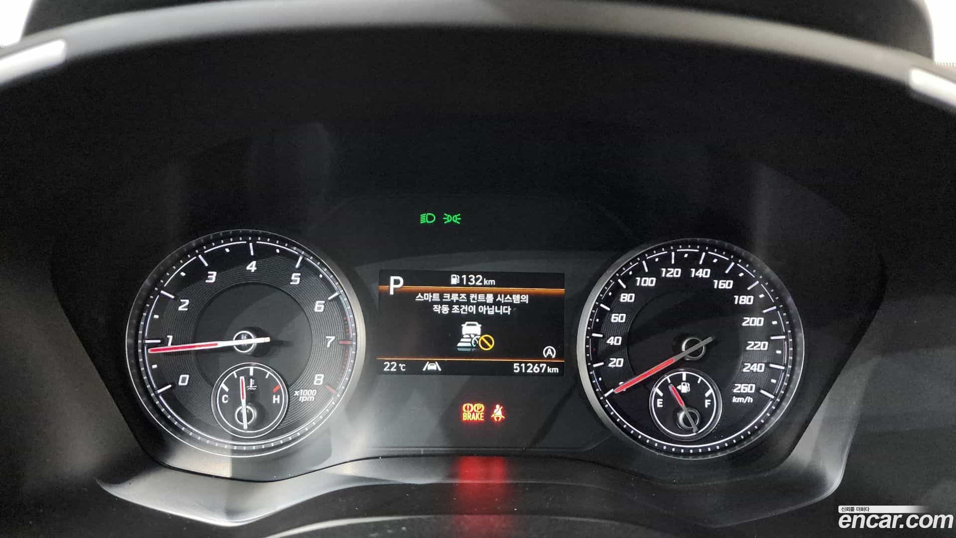 Santafe Hyundai 2021.11-INNER-008