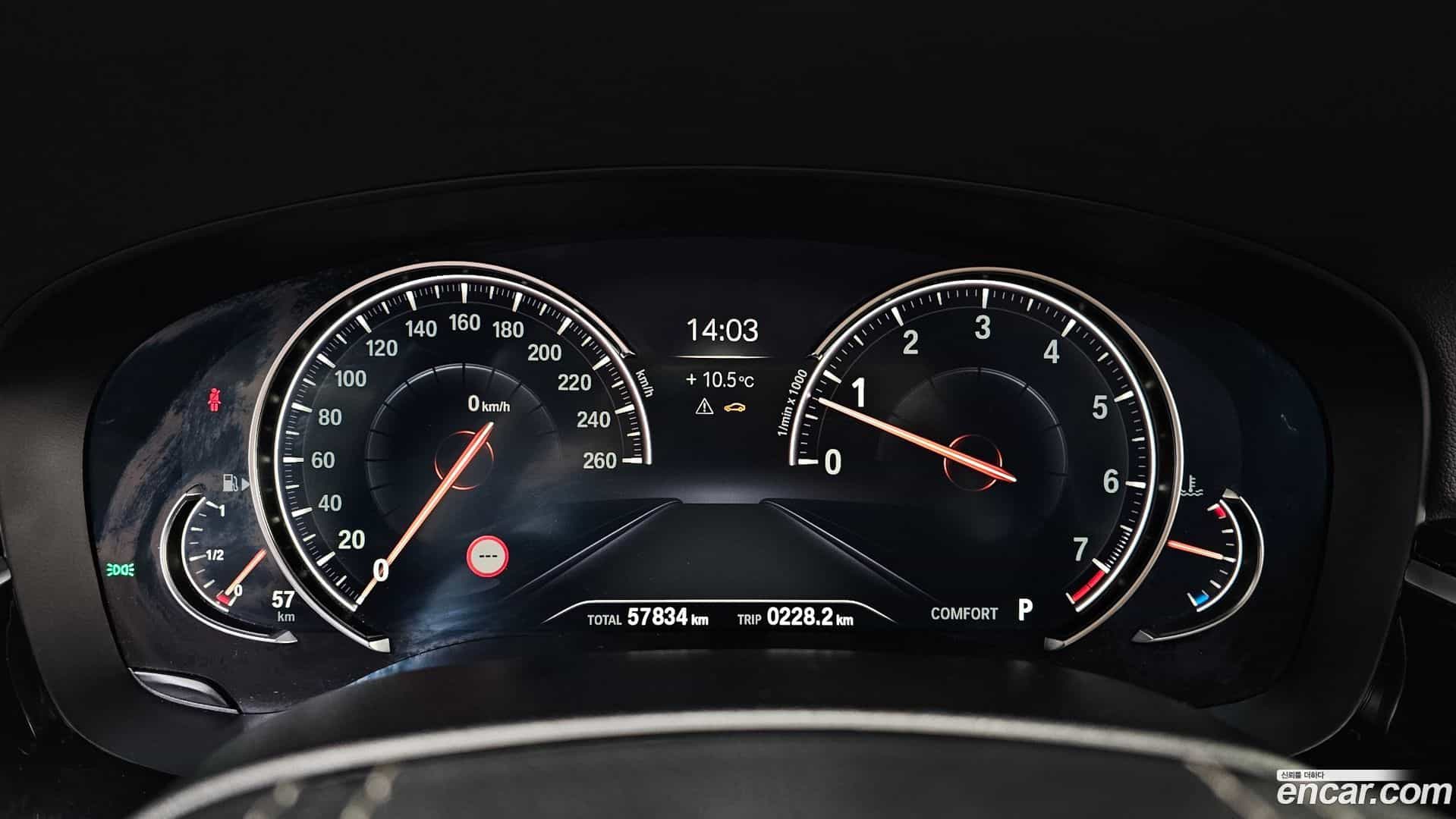 5-Series BMW 2018.11-INNER-008