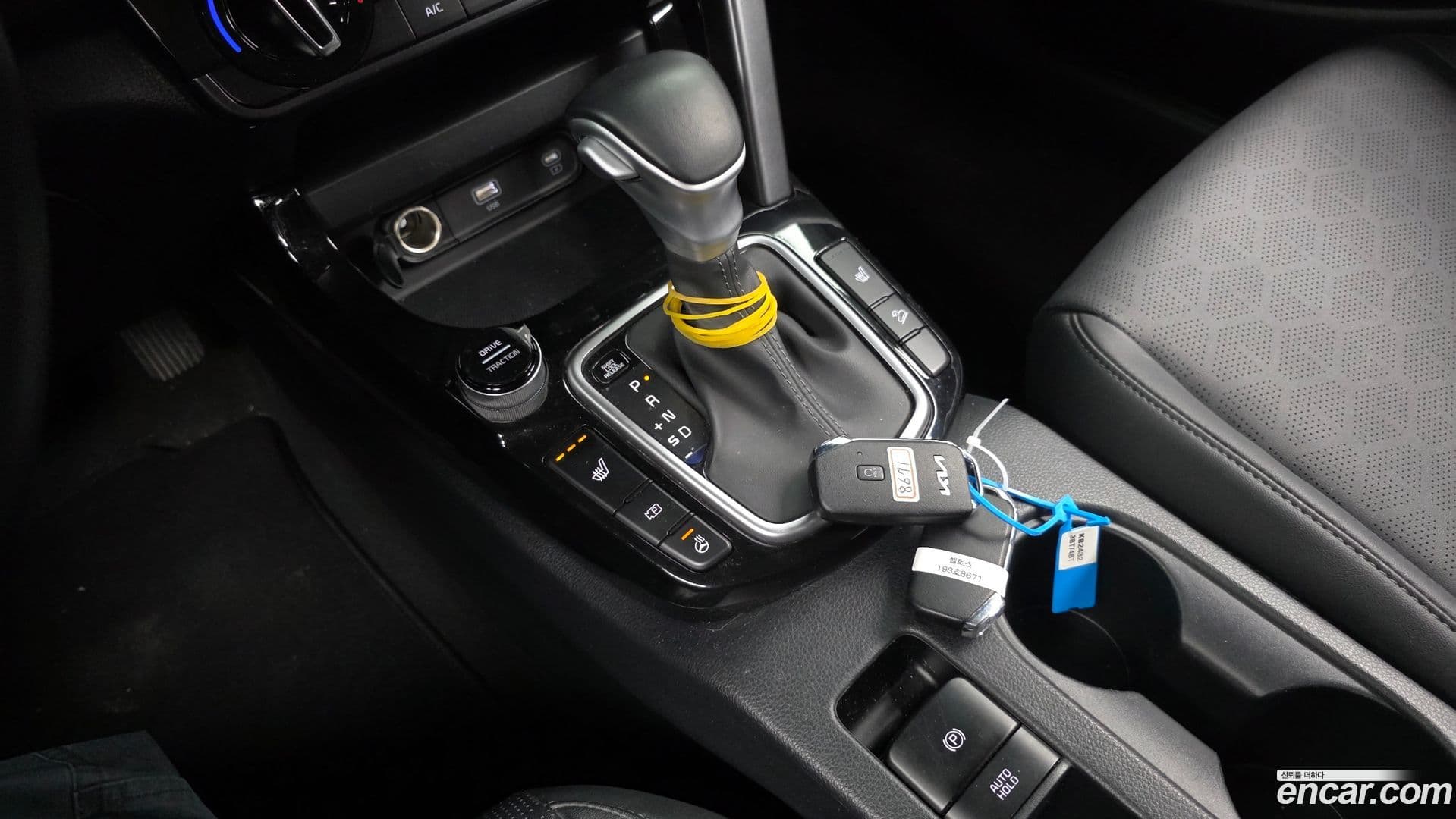 Main__Slider__Photo:Seltos Kia 2023.4-8