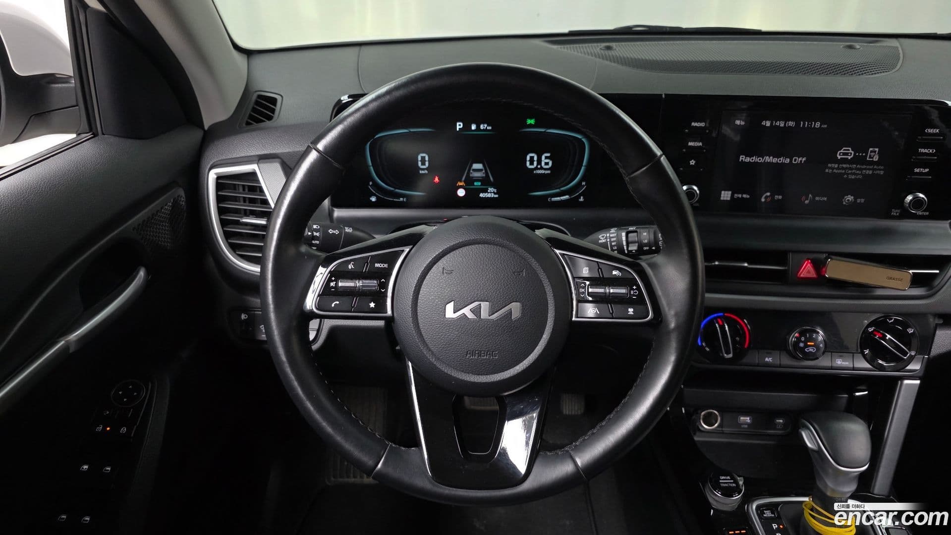 Main__Slider__Photo:Seltos Kia 2023.4-13