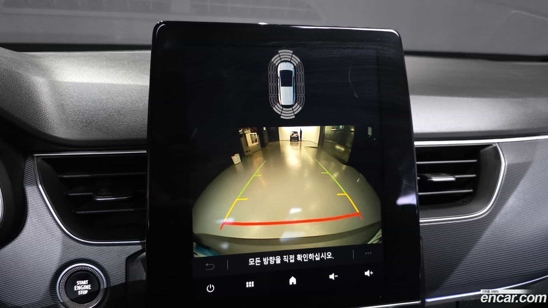 XM3 Renault Korea 2020.11-OPTION-020