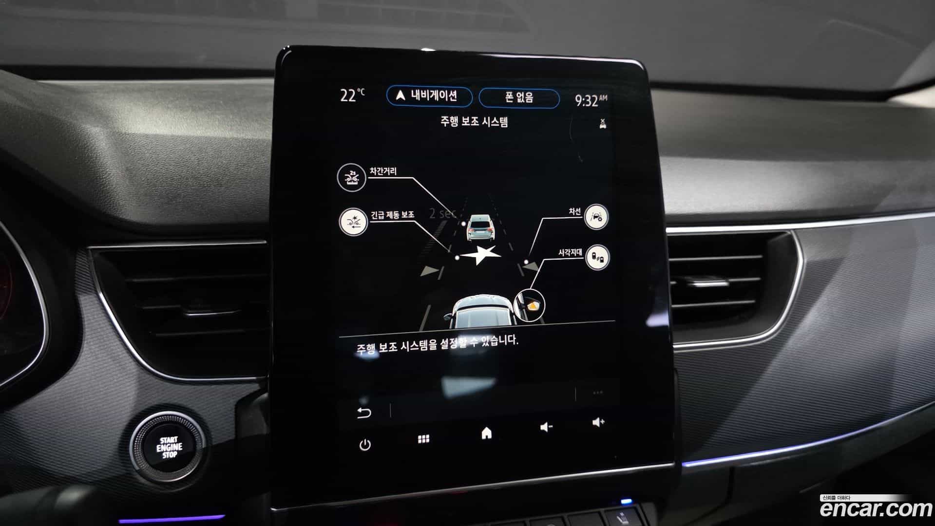 XM3 Renault Korea 2020.11-OPTION-021