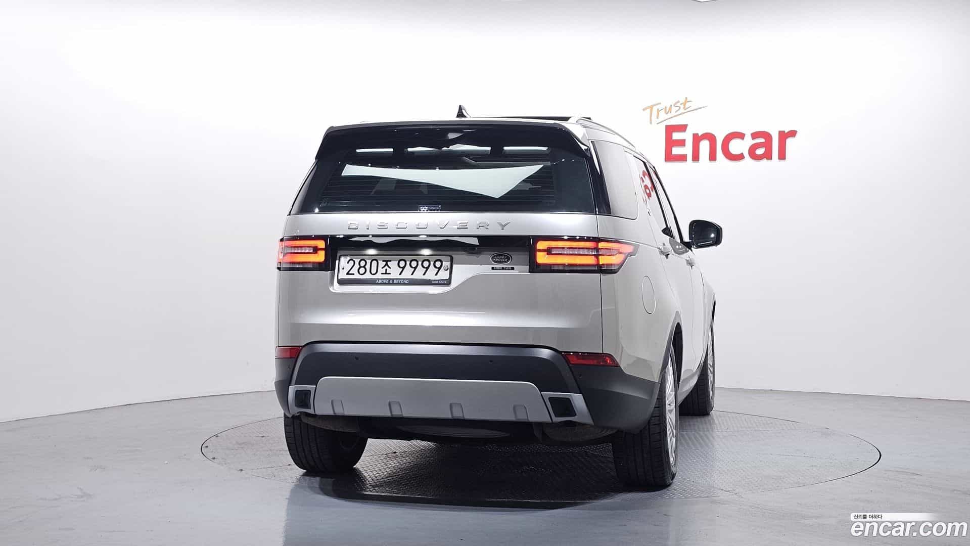 Discovery Land Rover 2017.9-OUTER-004