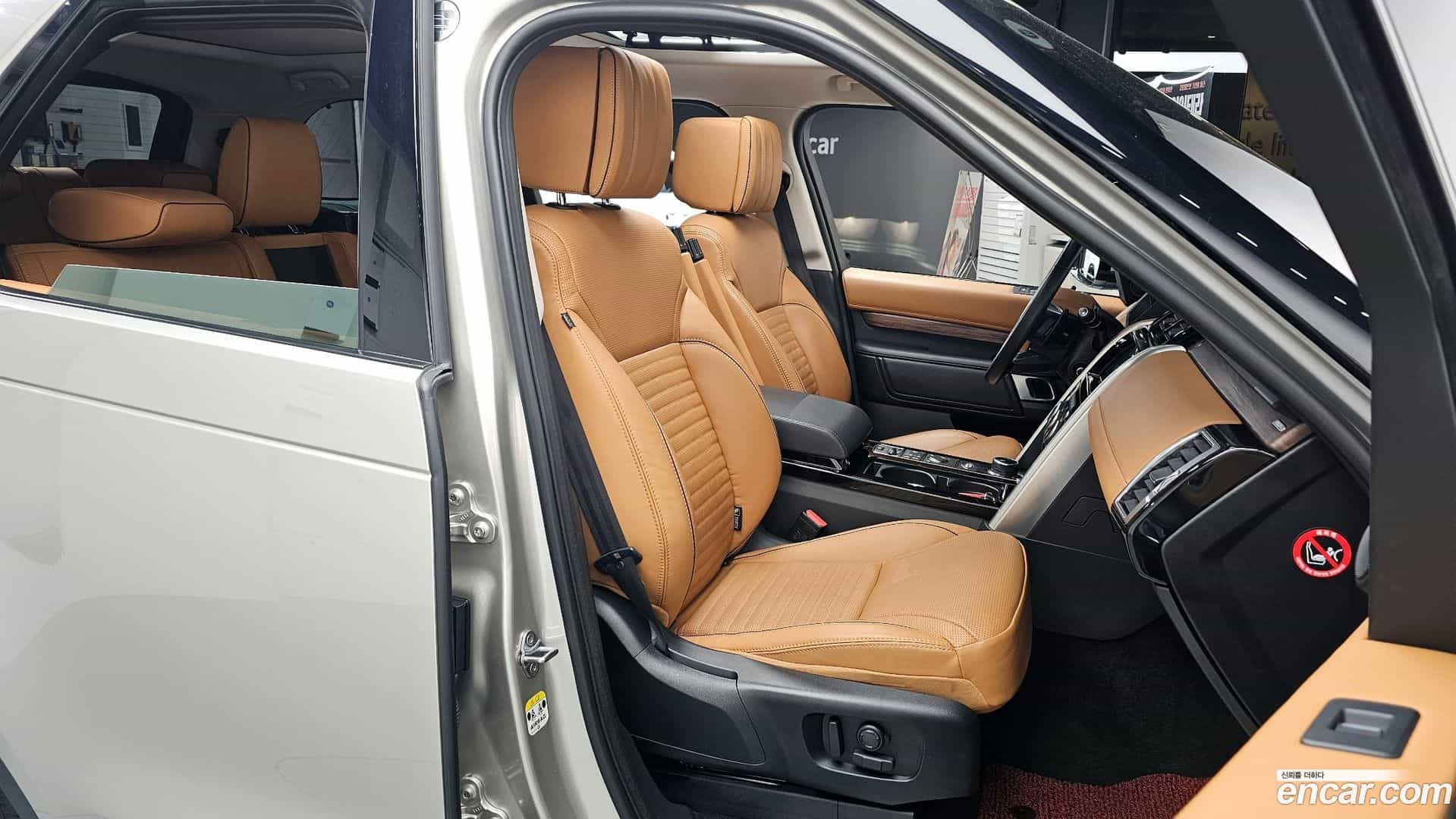 Discovery Land Rover 2017.9-OPTION-016
