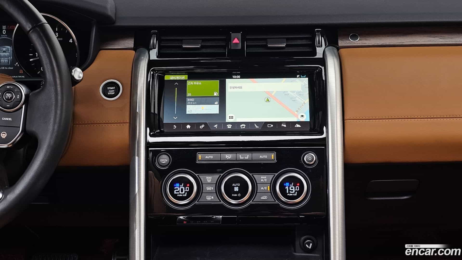 Discovery Land Rover 2017.9-OPTION-023