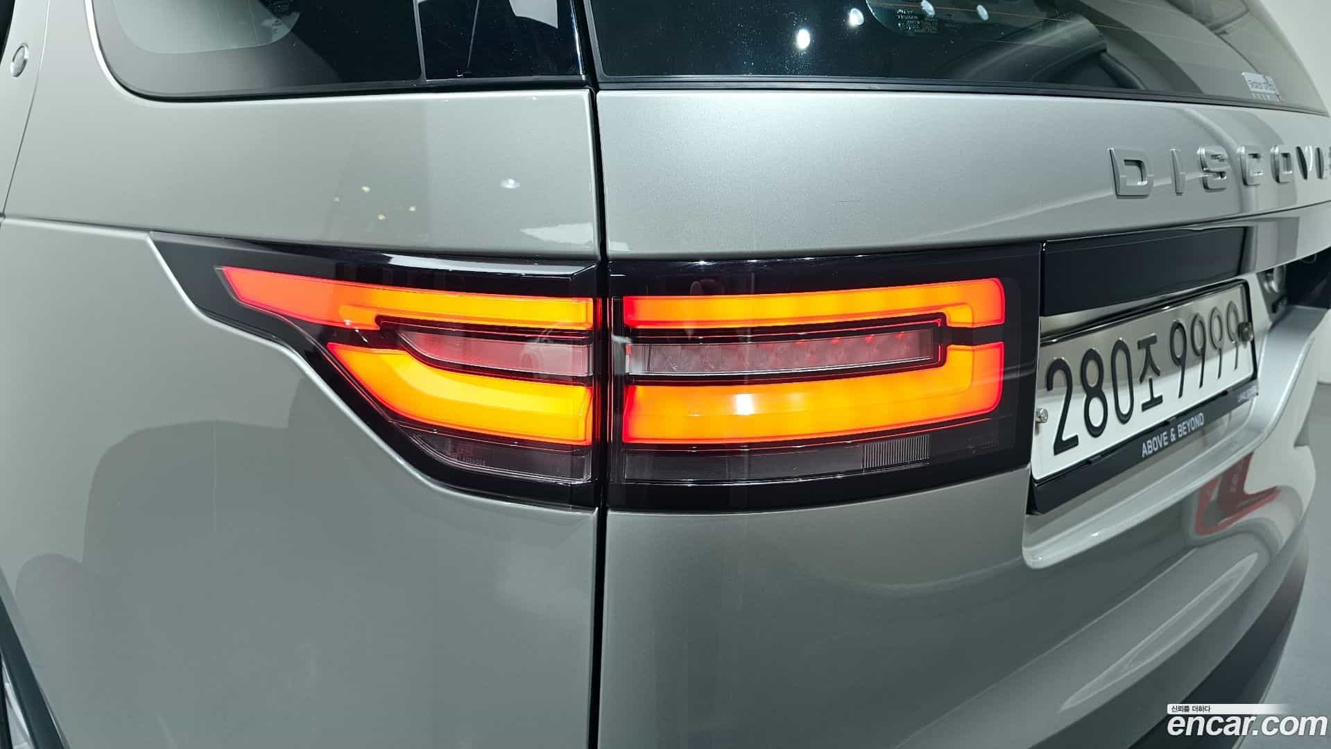 Discovery Land Rover 2017.9-OUTER-033