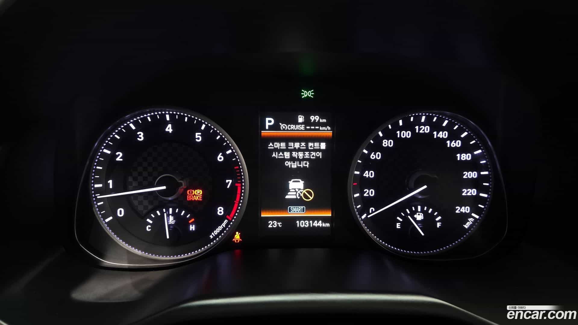 AVANTE Hyundai 2018.8-INNER-008